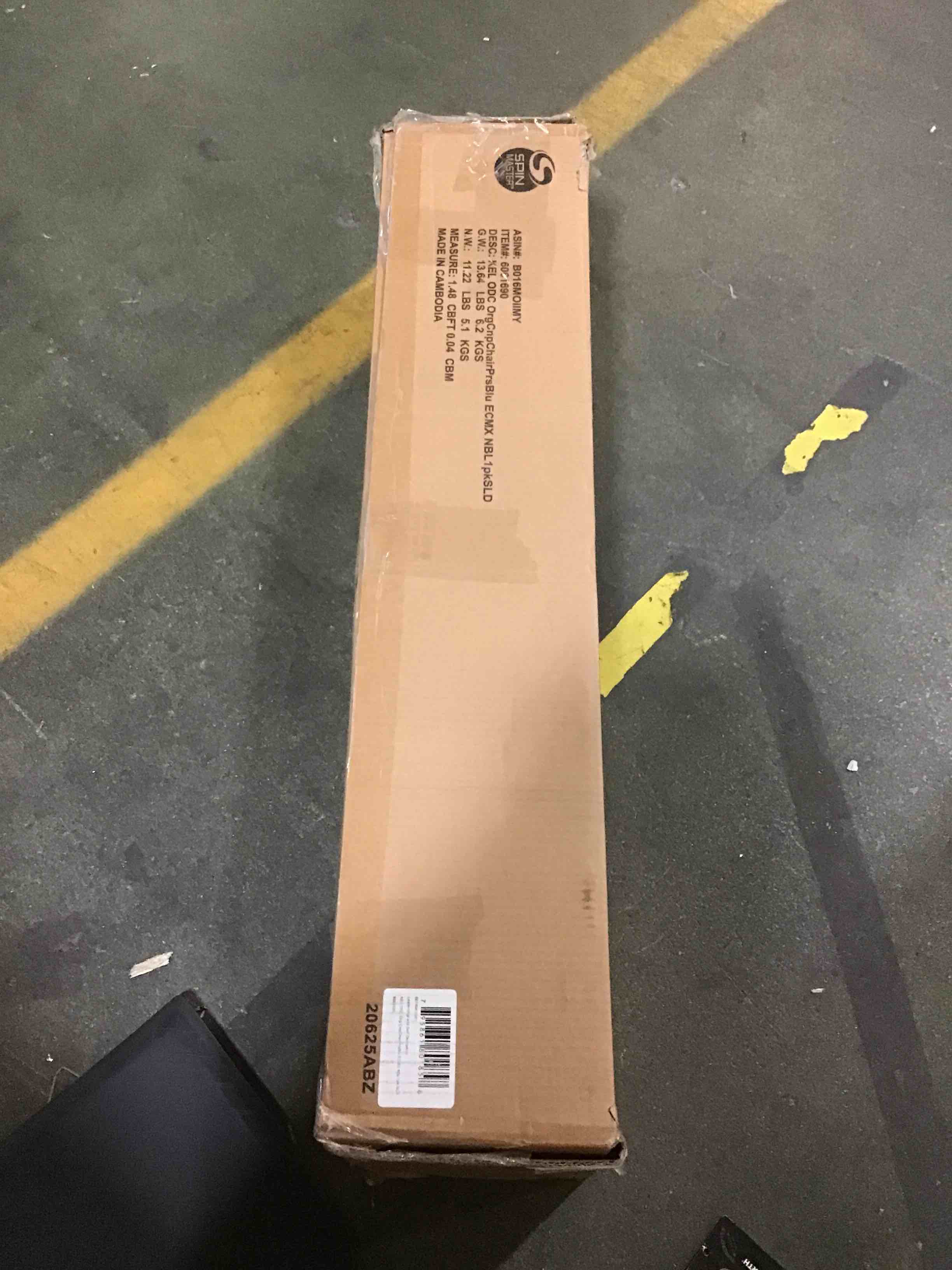 https://s3.amazonaws.com/lotting-images-prod/bidfta/YEL5326721_1693057201466.jpeg