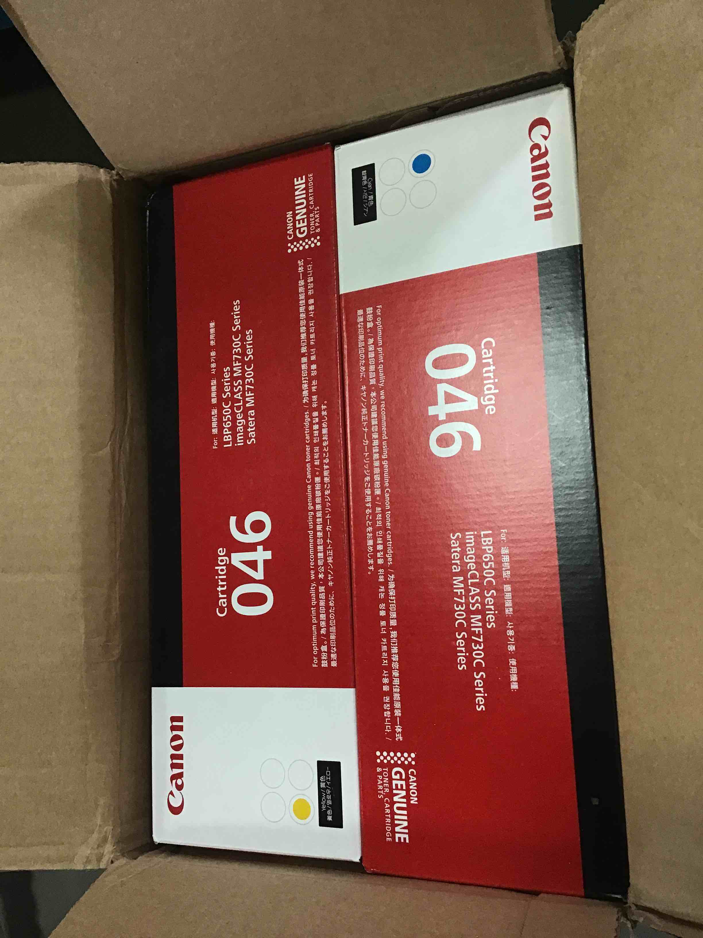 https://s3.amazonaws.com/lotting-images-prod/bidfta/YEL5330200_1691175404197.jpeg