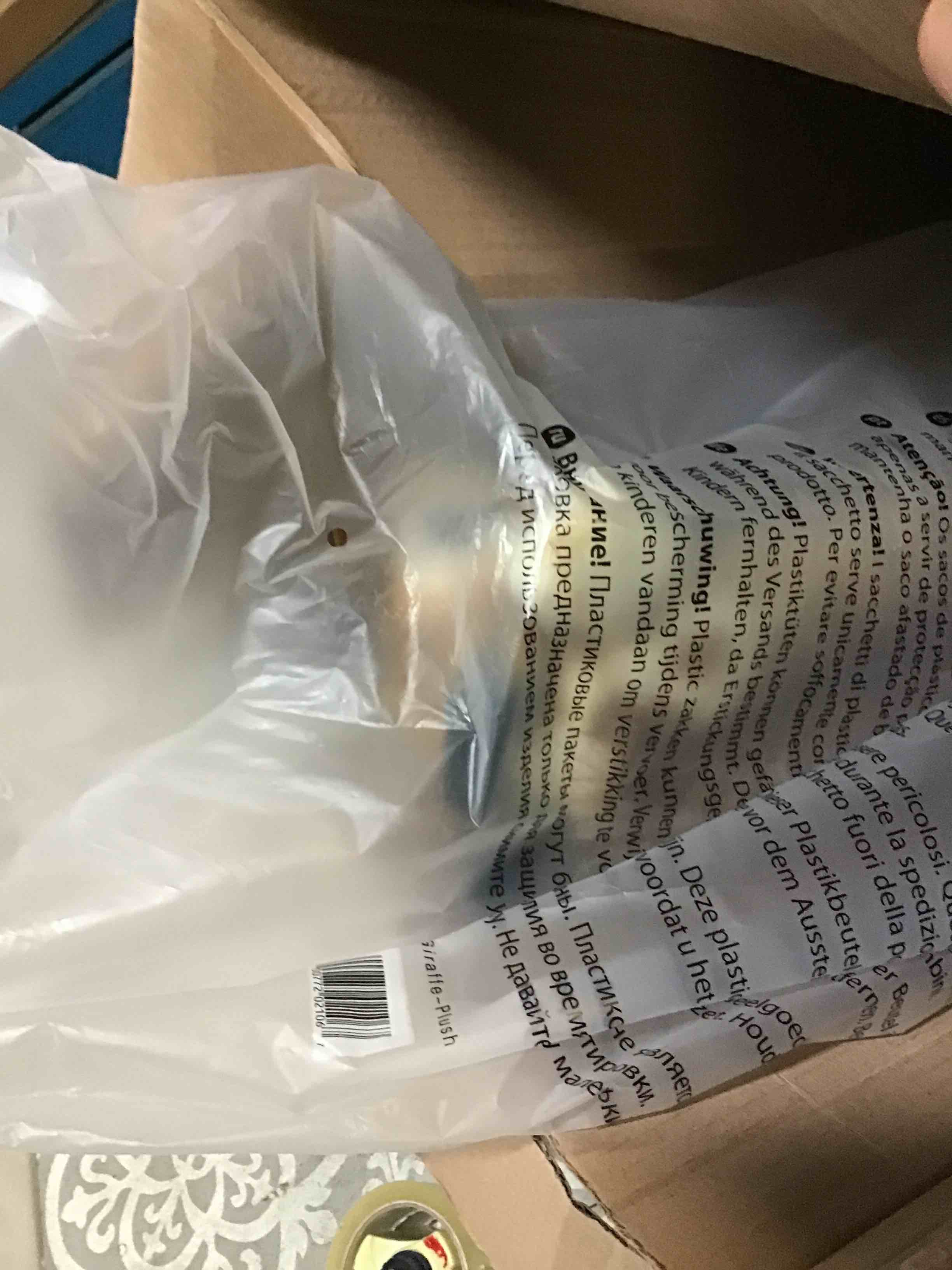 https://s3.amazonaws.com/lotting-images-prod/bidfta/YEL5330841_1692024390586.jpeg