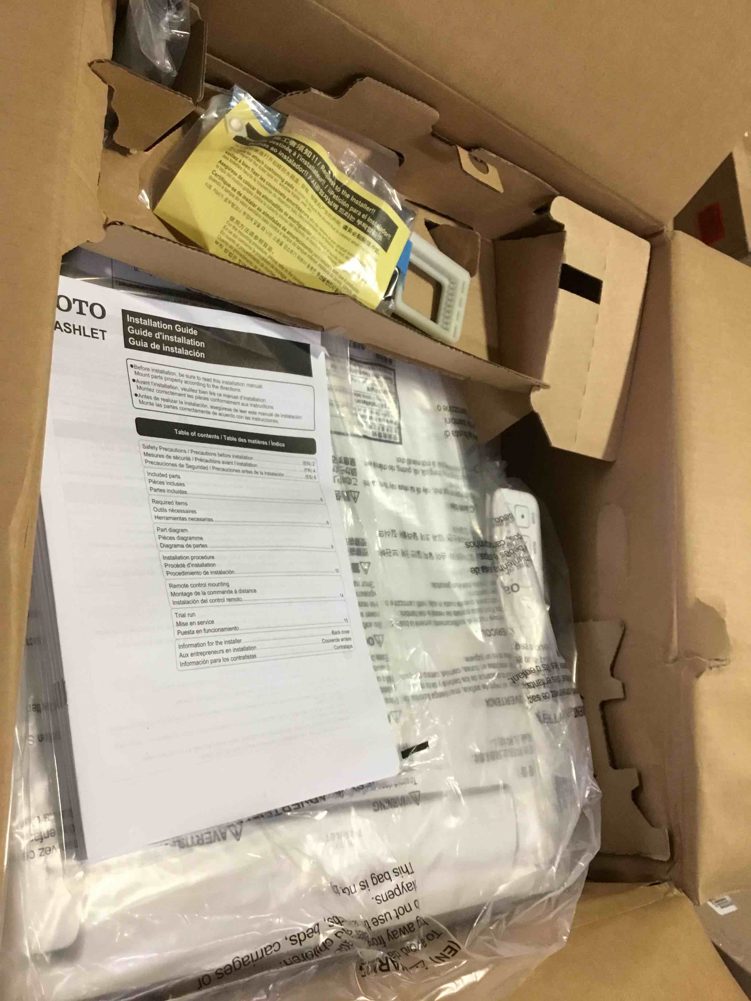https://s3.amazonaws.com/lotting-images-prod/bidfta/YEL5444901_1698331586129.jpeg
