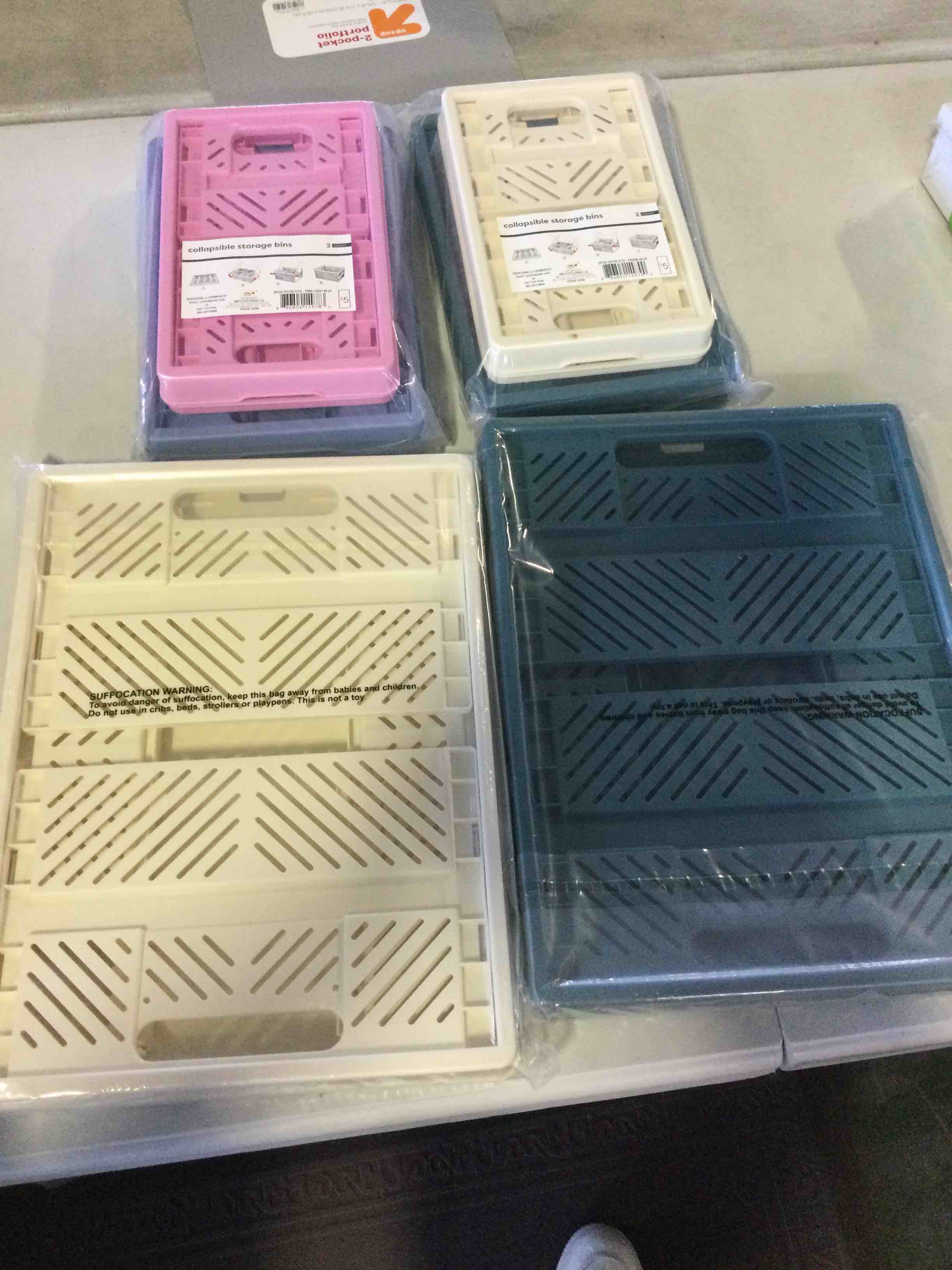 Assorted Collapsible storage bins size and color varies 