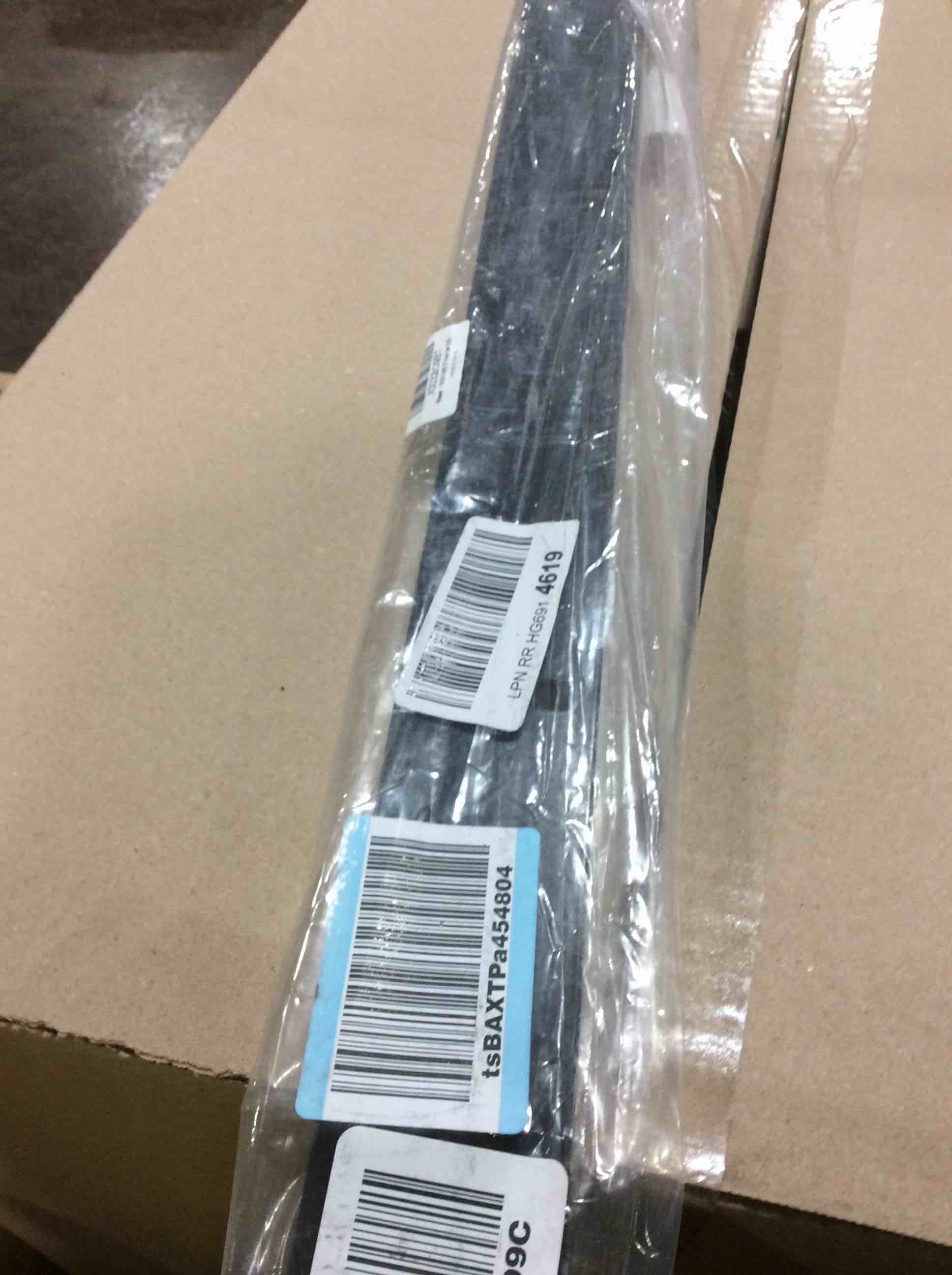 https://s3.amazonaws.com/lotting-images-prod/bidfta/YEL5484507_1705609600100.jpeg