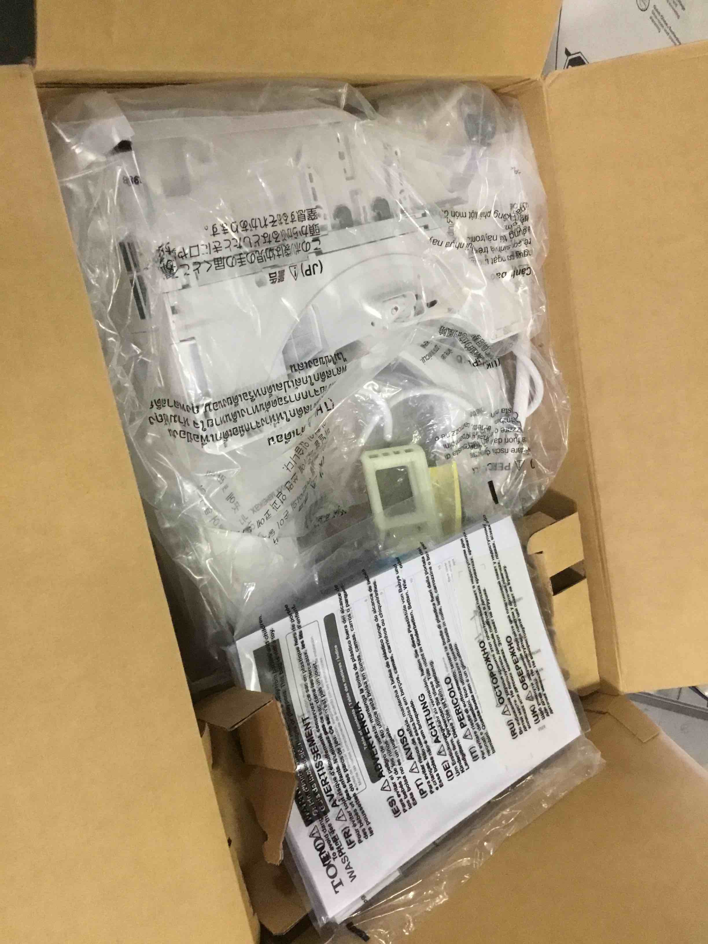 https://s3.amazonaws.com/lotting-images-prod/bidfta/YEL5532129_1696868849406.jpeg