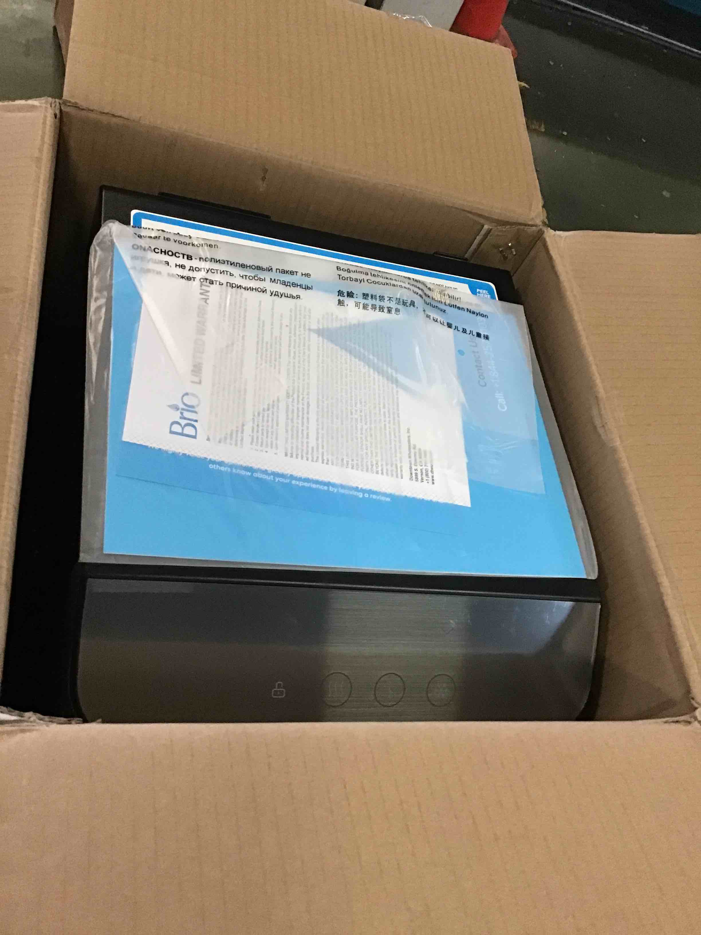 https://s3.amazonaws.com/lotting-images-prod/bidfta/YEL5532674_1695842748095.jpeg