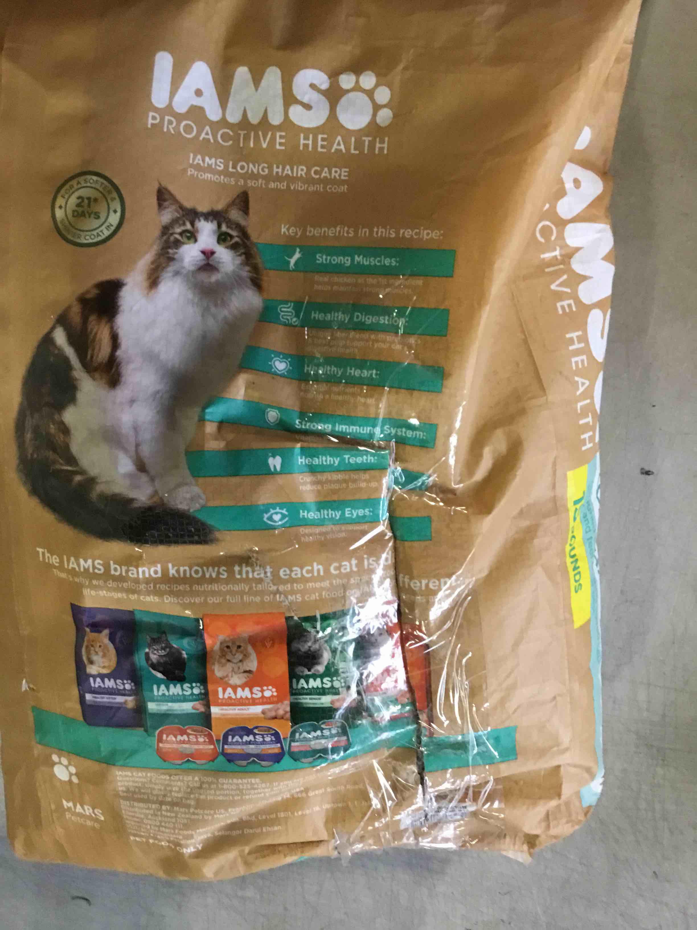 https://s3.amazonaws.com/lotting-images-prod/bidfta/YEL5575995_1696596765965.jpeg