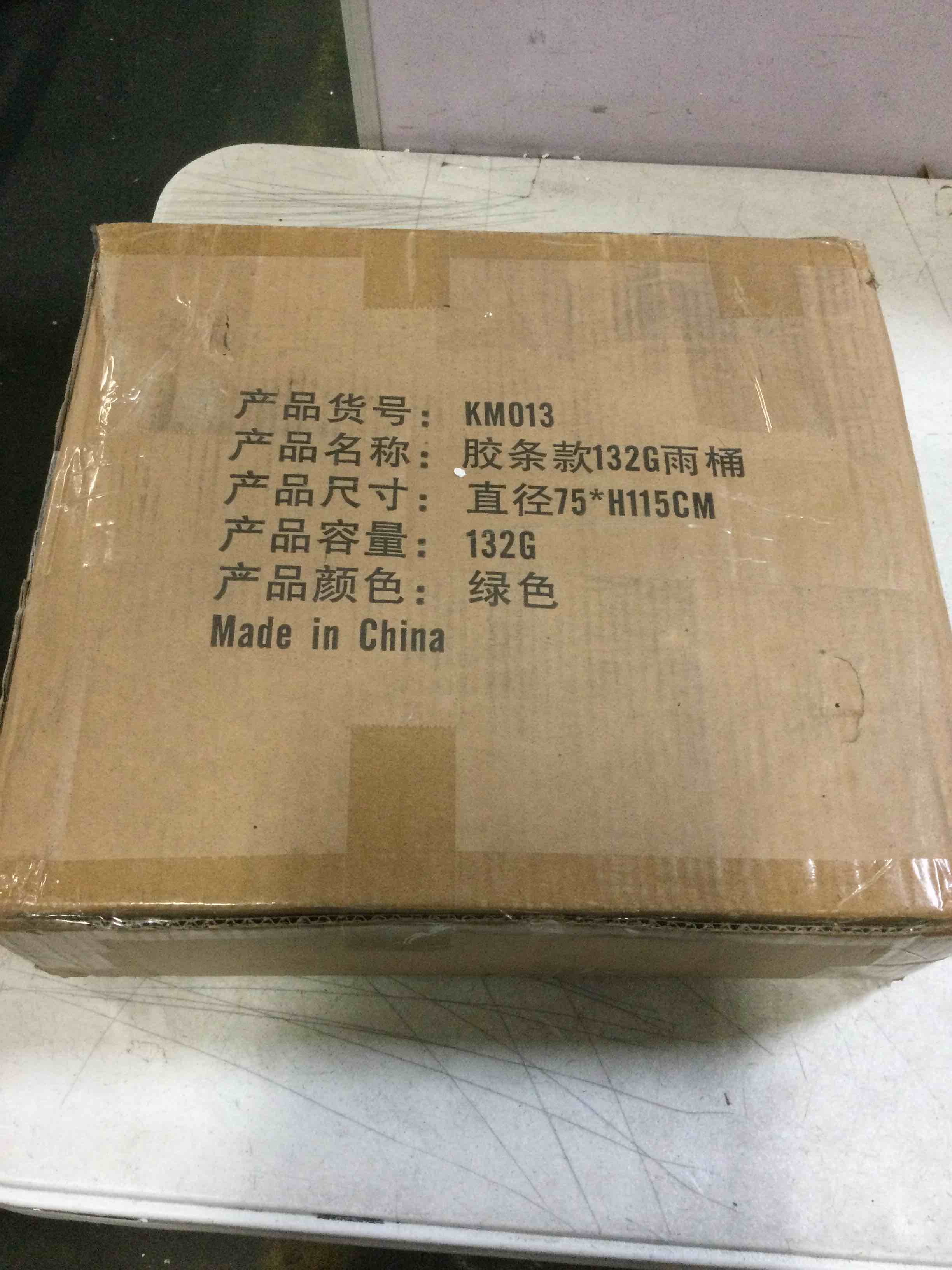 https://s3.amazonaws.com/lotting-images-prod/bidfta/YEL5640957_1699882807468.jpeg