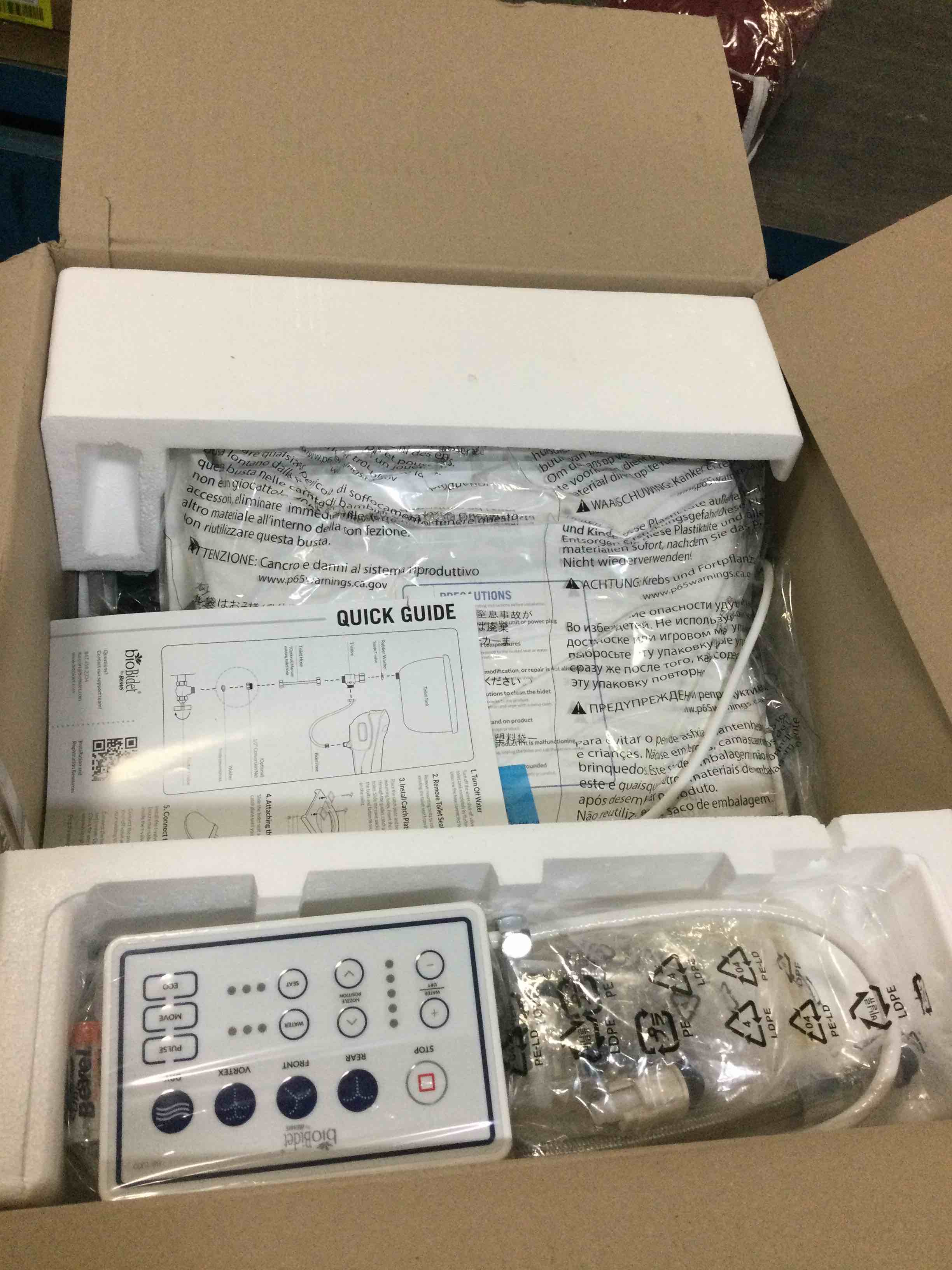 https://s3.amazonaws.com/lotting-images-prod/bidfta/YEL5641893_1700482311883.jpeg