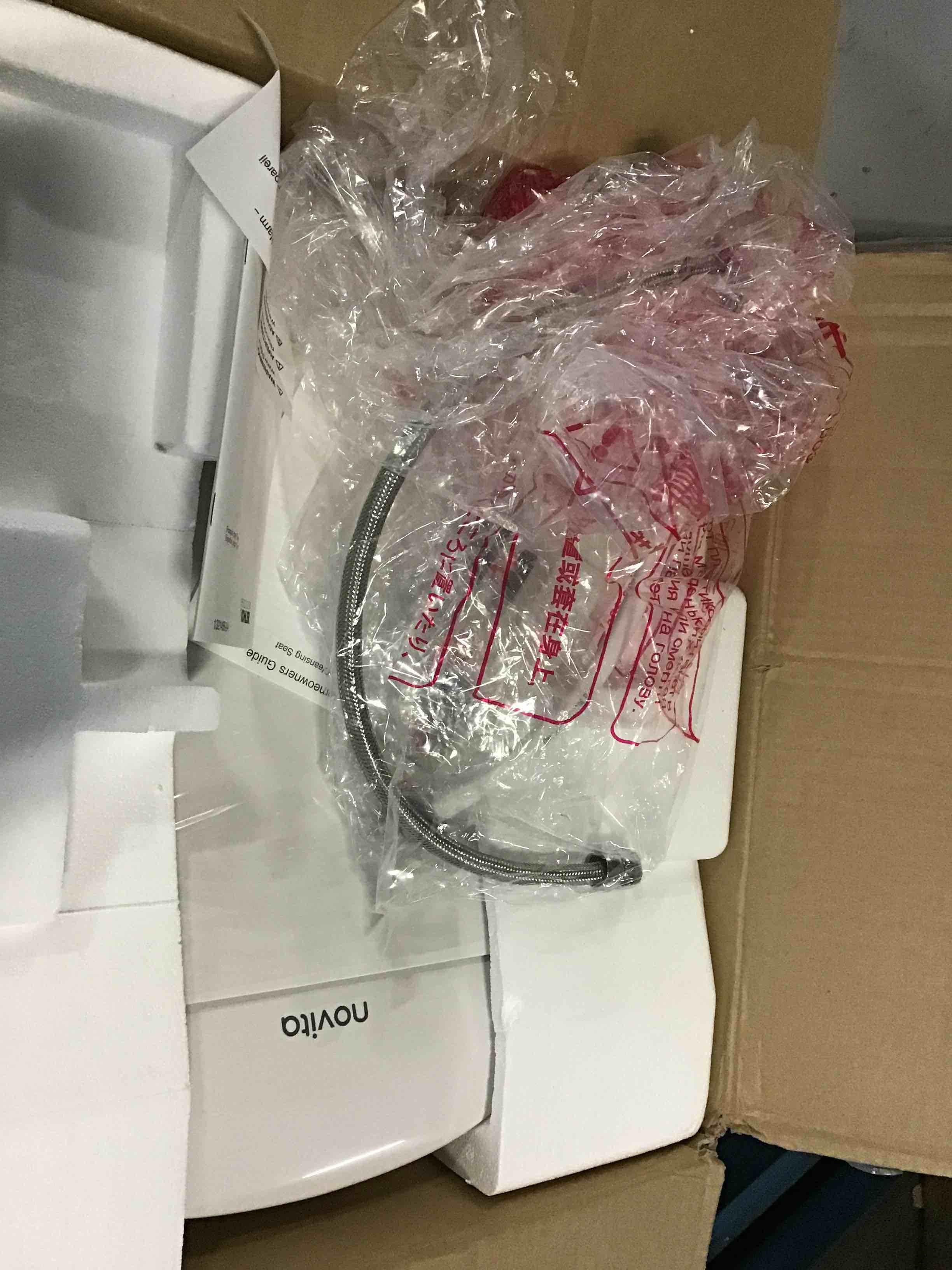 https://s3.amazonaws.com/lotting-images-prod/bidfta/YEL5643425_1700238483685.jpeg