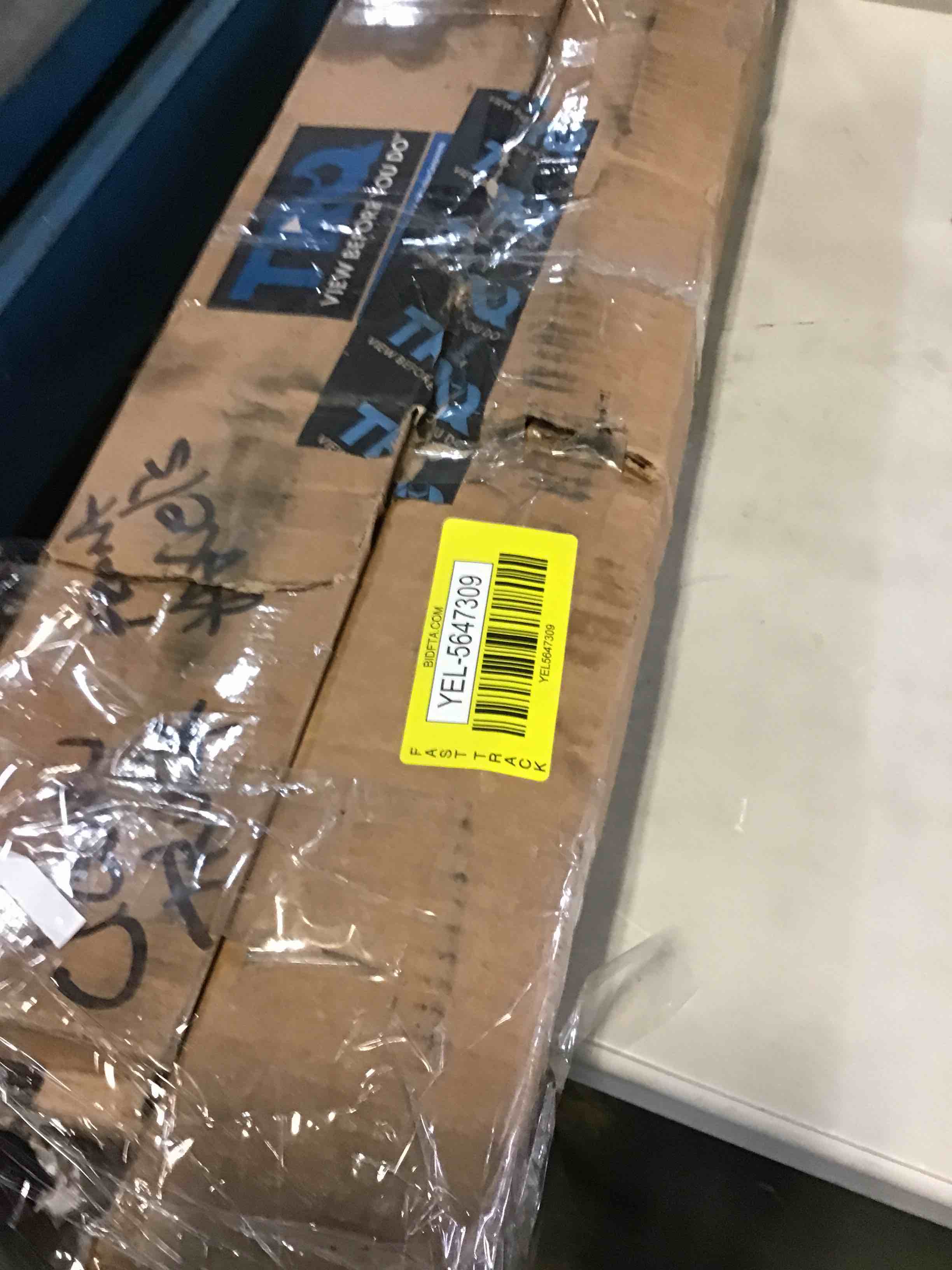 https://s3.amazonaws.com/lotting-images-prod/bidfta/YEL5647309_1699558213710.jpeg