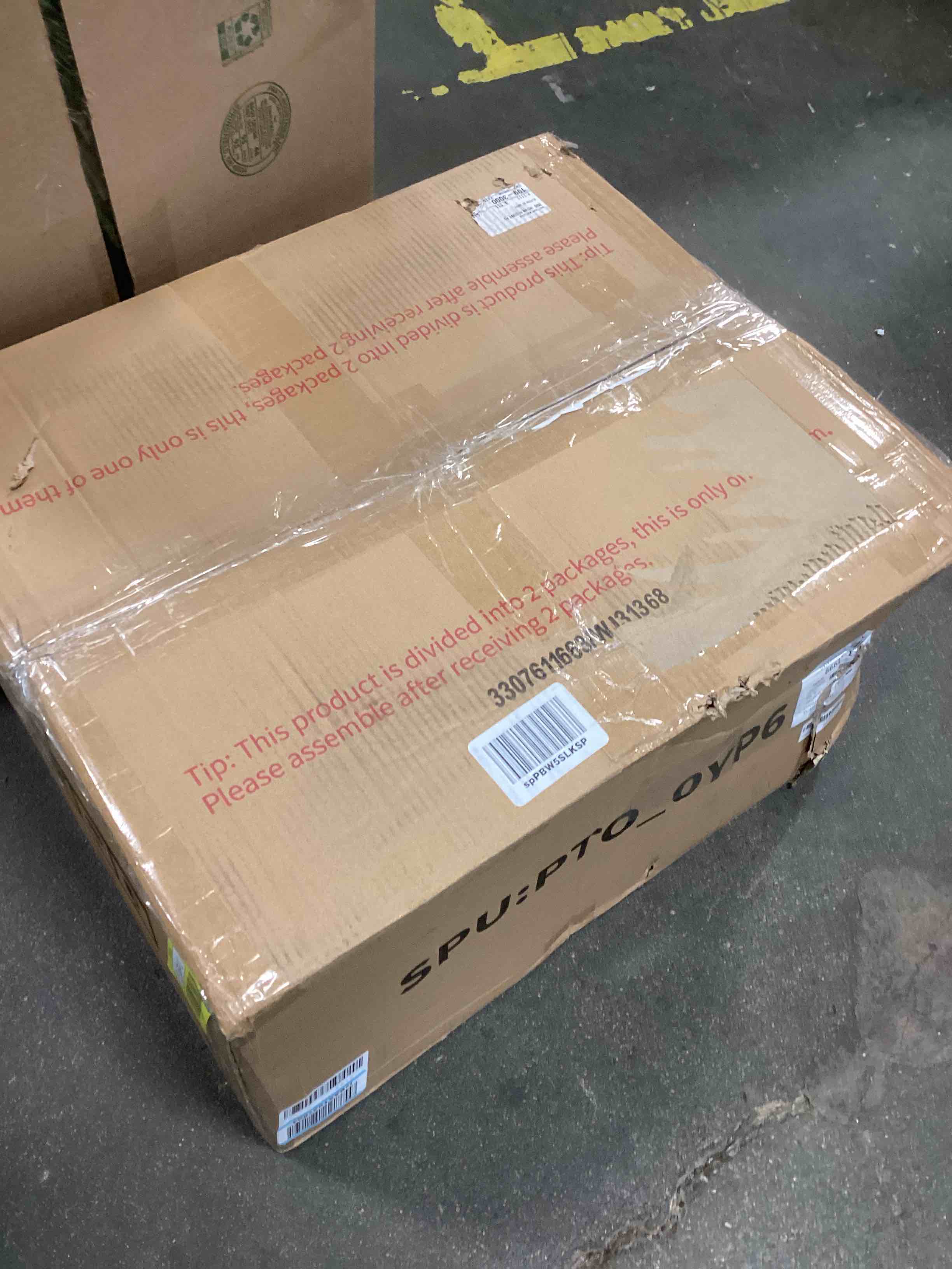 https://s3.amazonaws.com/lotting-images-prod/bidfta/YEL5691412_1707159188985.jpeg