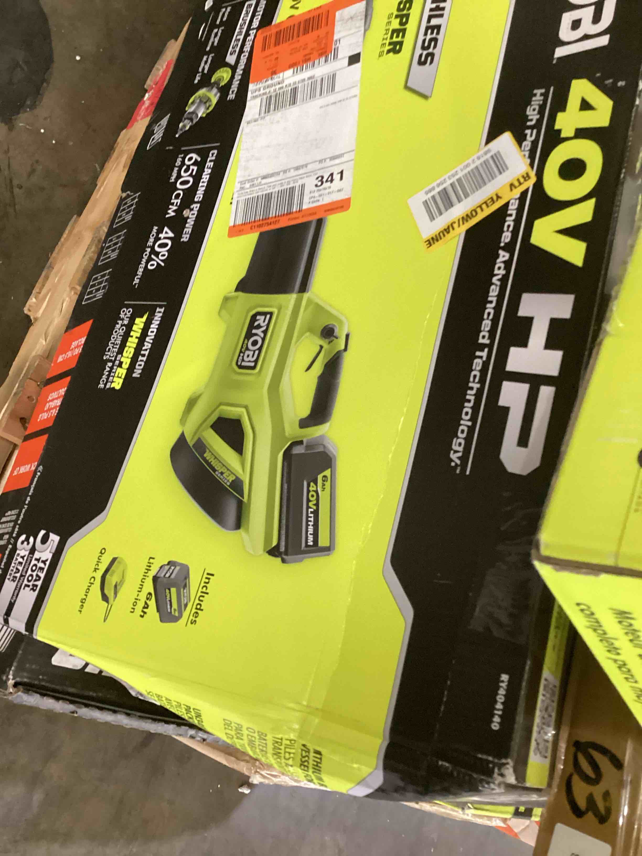 https://s3.amazonaws.com/lotting-images-prod/bidfta/YEL5702904_1715273769477.jpeg