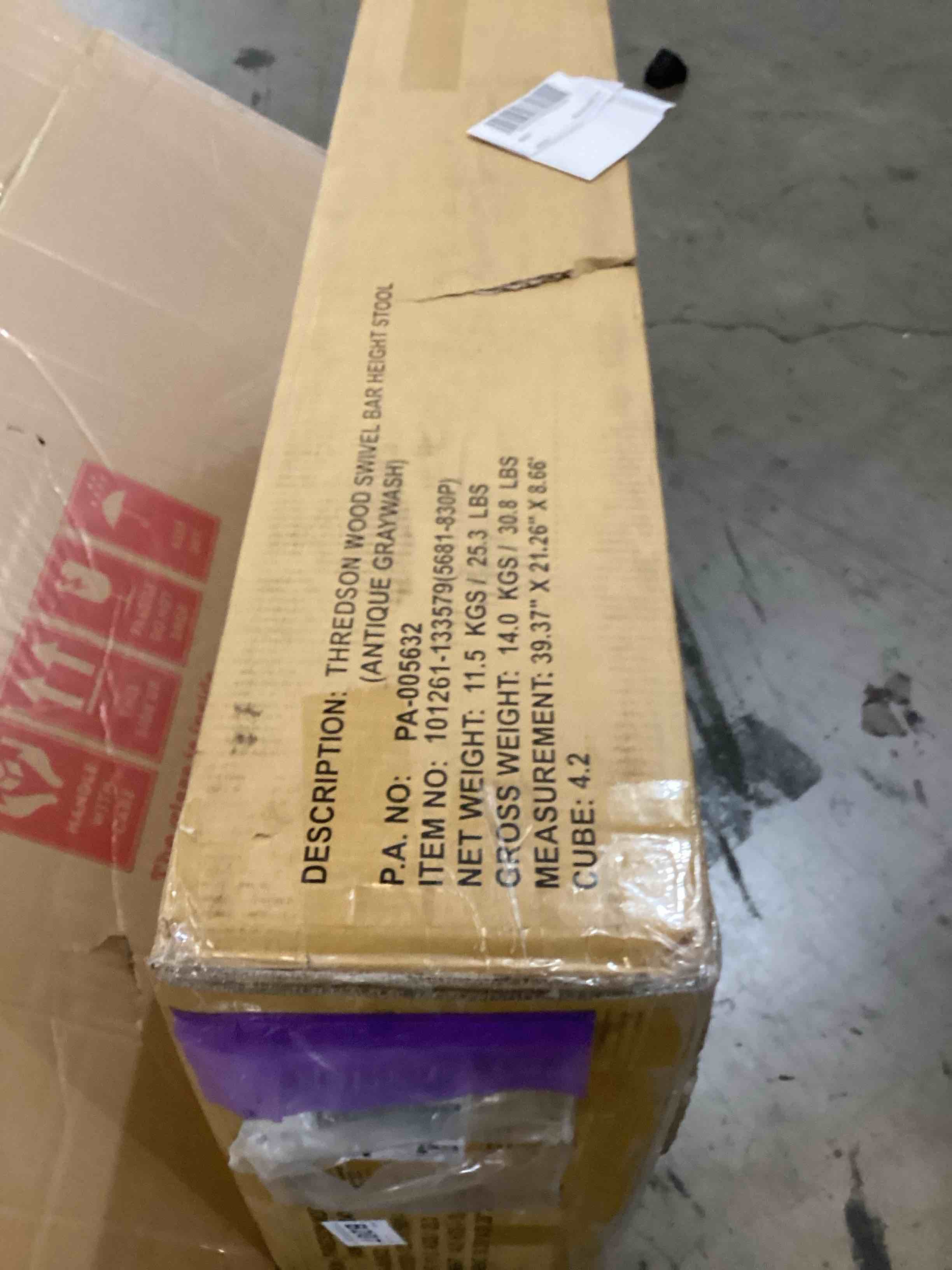 https://s3.amazonaws.com/lotting-images-prod/bidfta/YEL5703862_1727880984639.jpeg