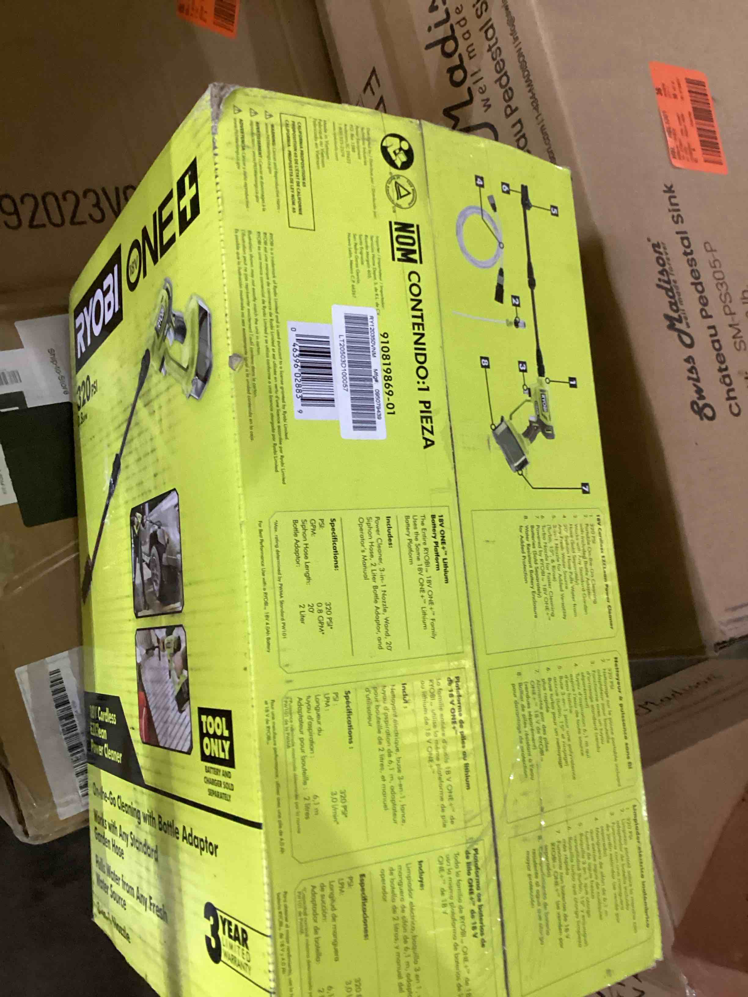 https://s3.amazonaws.com/lotting-images-prod/bidfta/YEL5706775_1716391254312.jpeg
