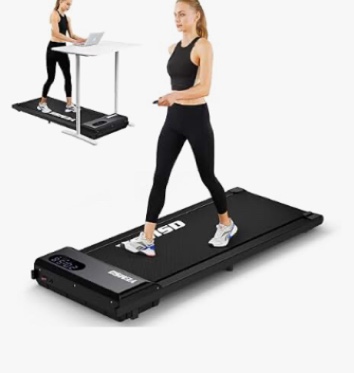 Under desk  treadmill