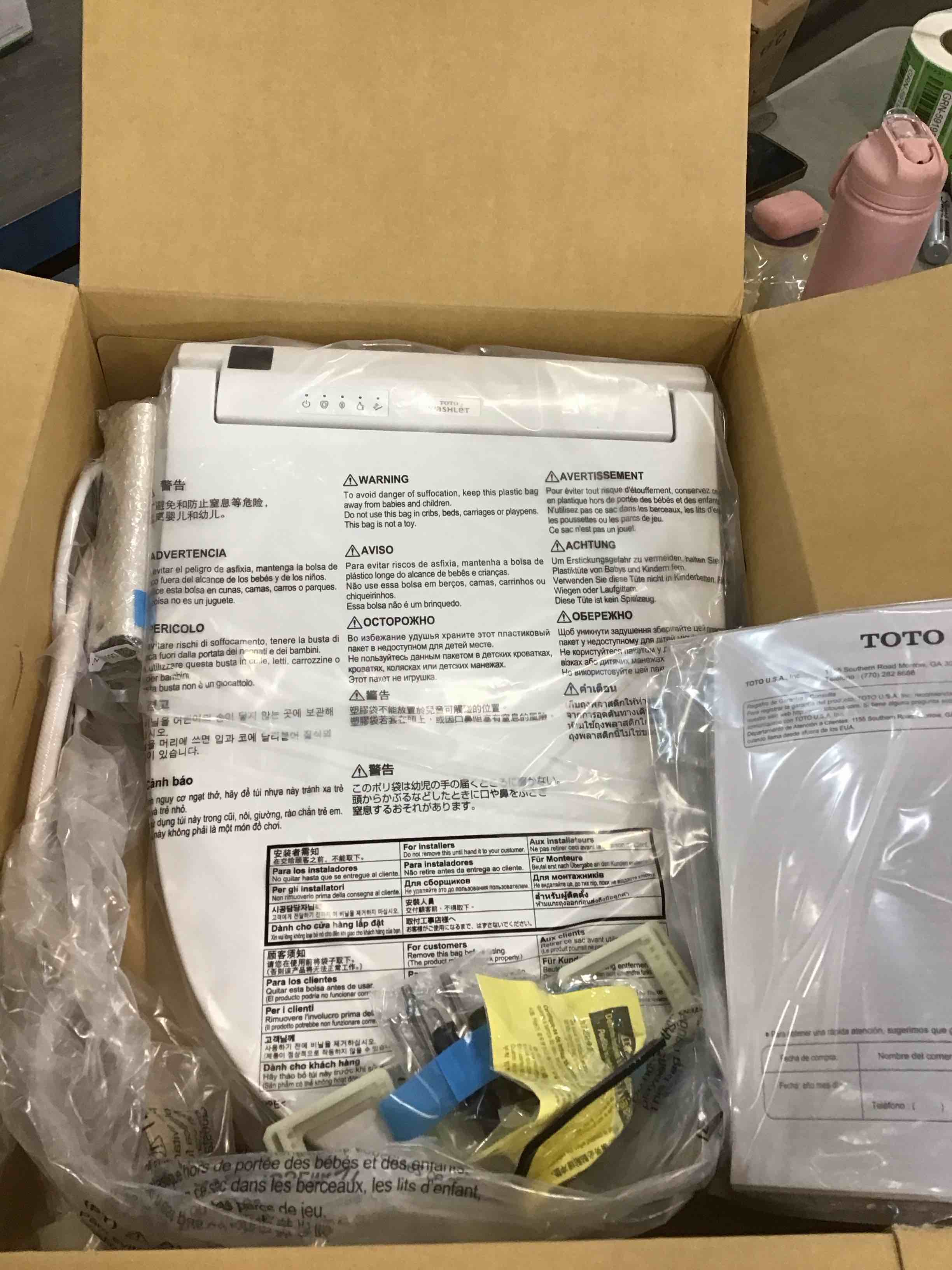 https://s3.amazonaws.com/lotting-images-prod/bidfta/YEL5724133_1711042158397.jpeg