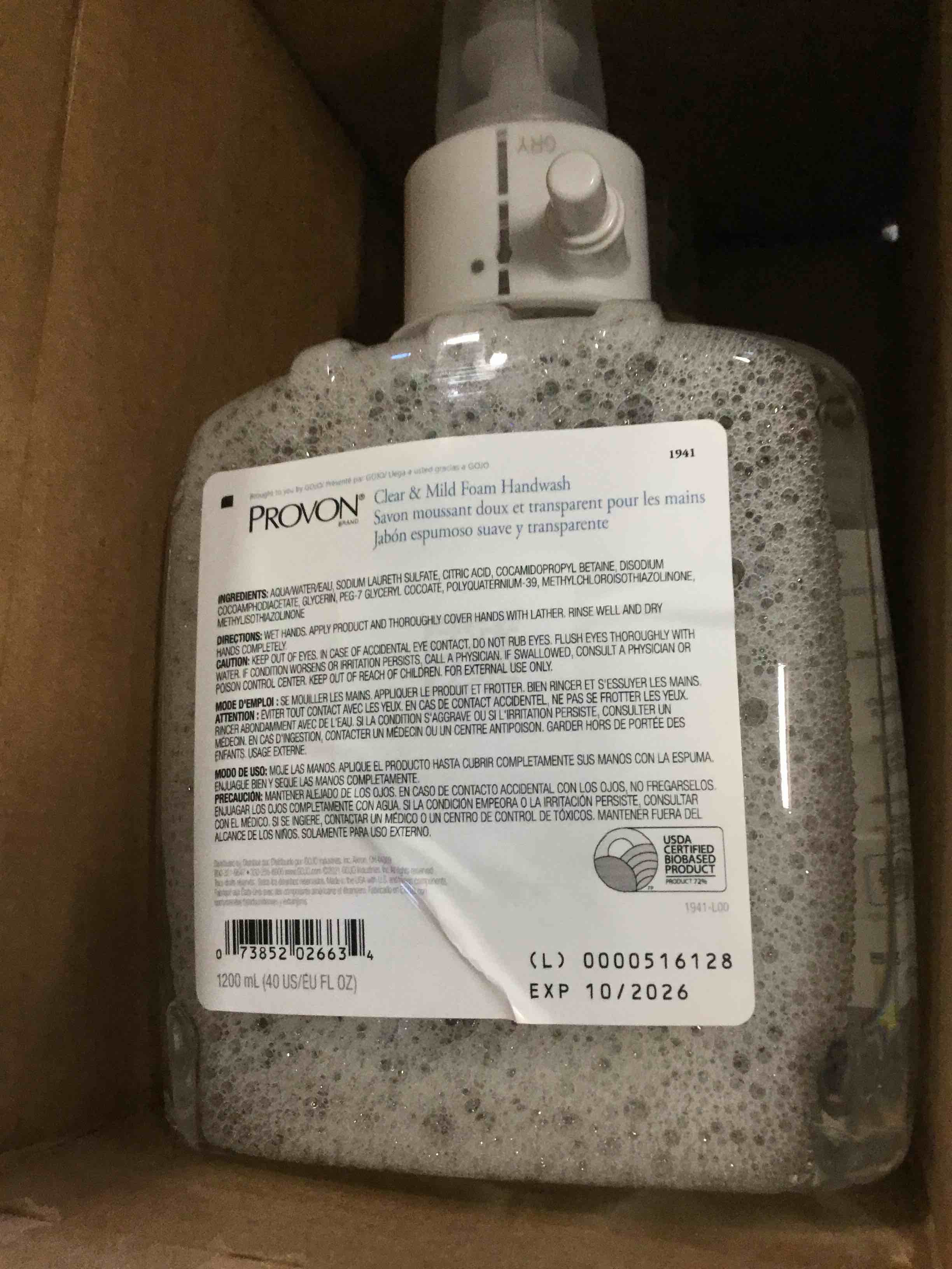 https://s3.amazonaws.com/lotting-images-prod/bidfta/YEL5773850_1707146516861.jpeg