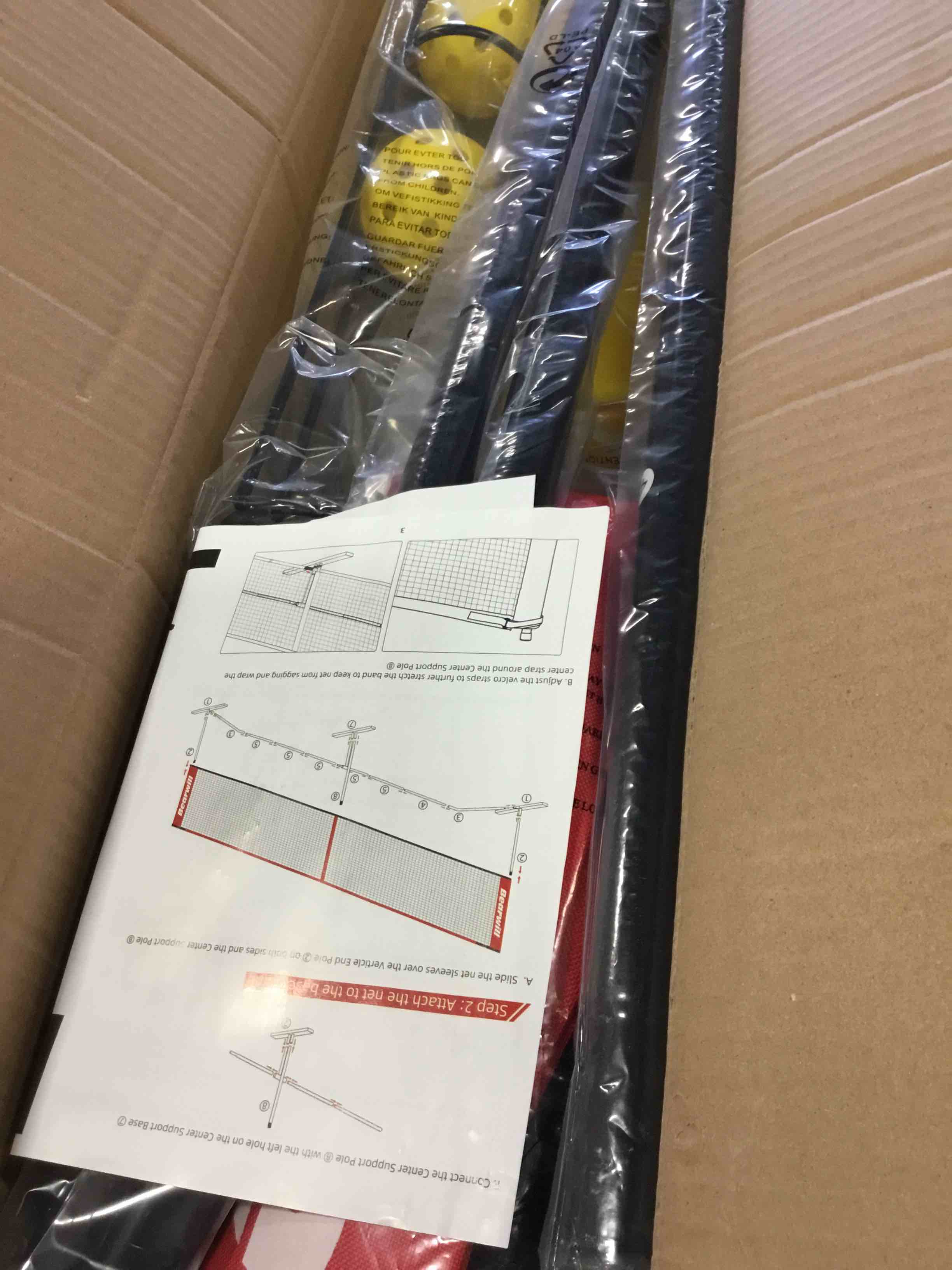 https://s3.amazonaws.com/lotting-images-prod/bidfta/YEL5776822_1708803505694.jpeg