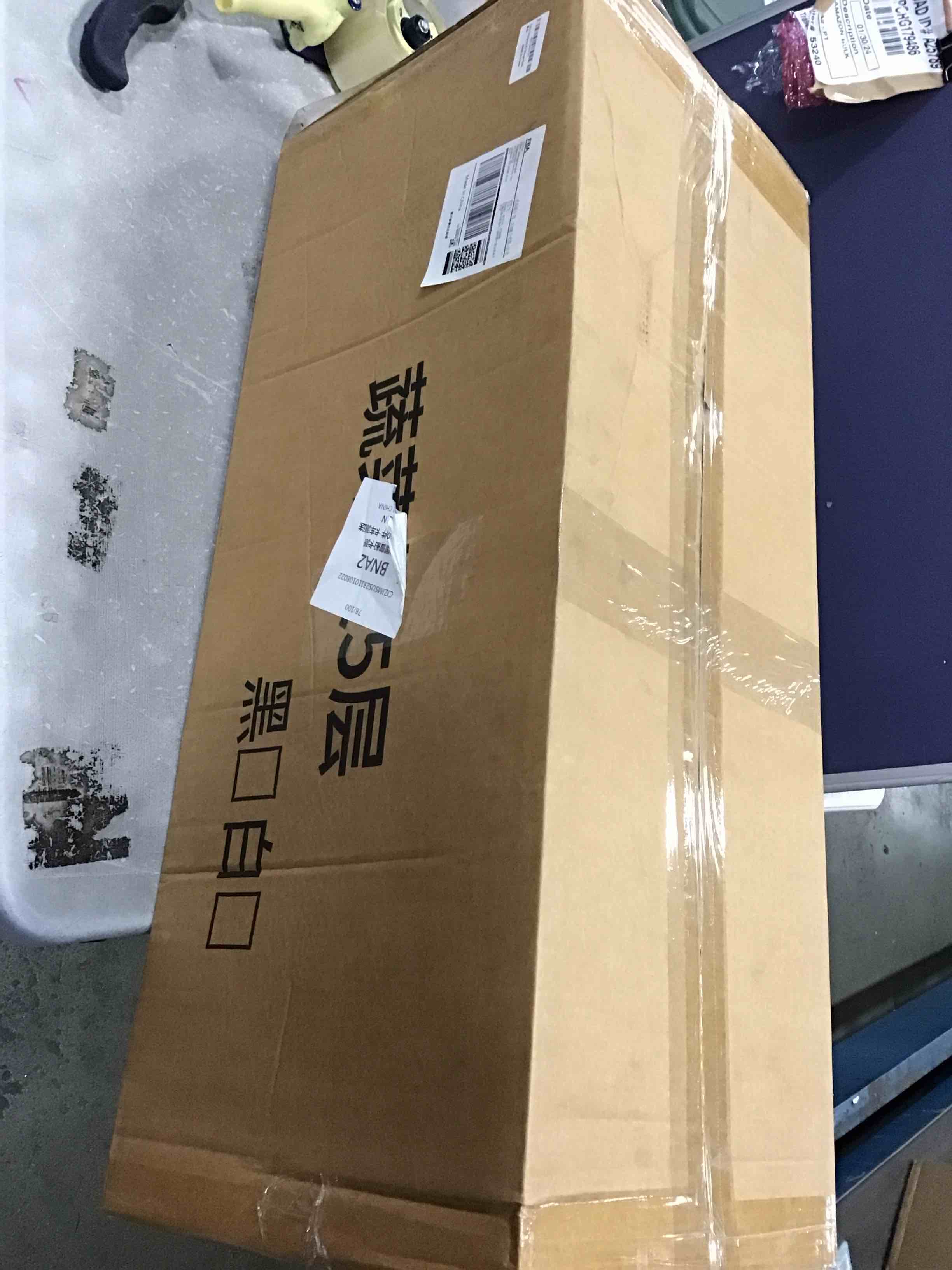 https://s3.amazonaws.com/lotting-images-prod/bidfta/YEL5778075_1706630859914.jpeg