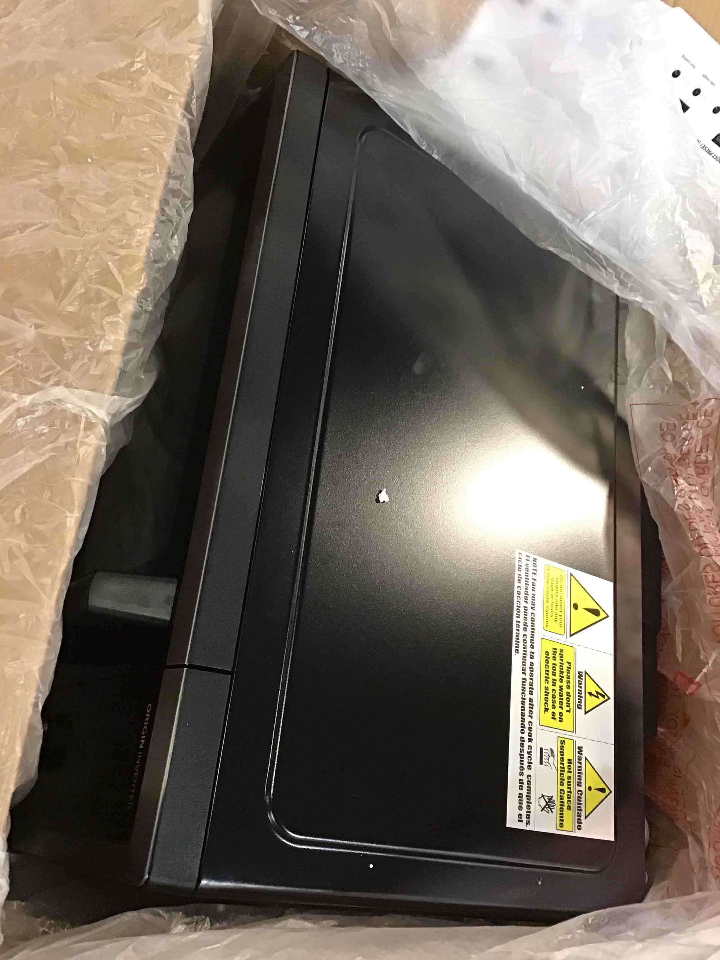 https://s3.amazonaws.com/lotting-images-prod/bidfta/YEL5804013_1705428379505.jpeg