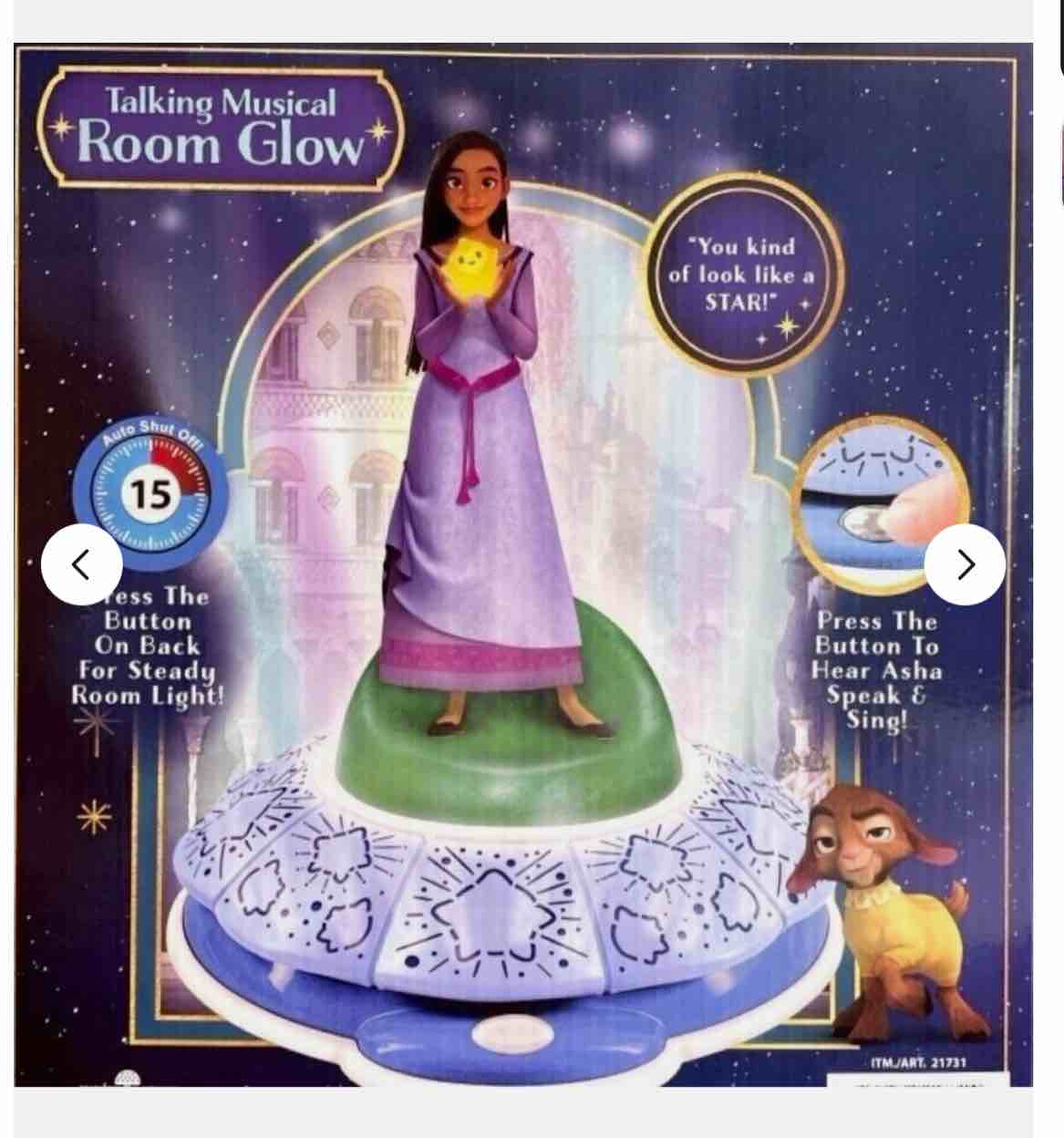 Disney wish talking musical room glow 