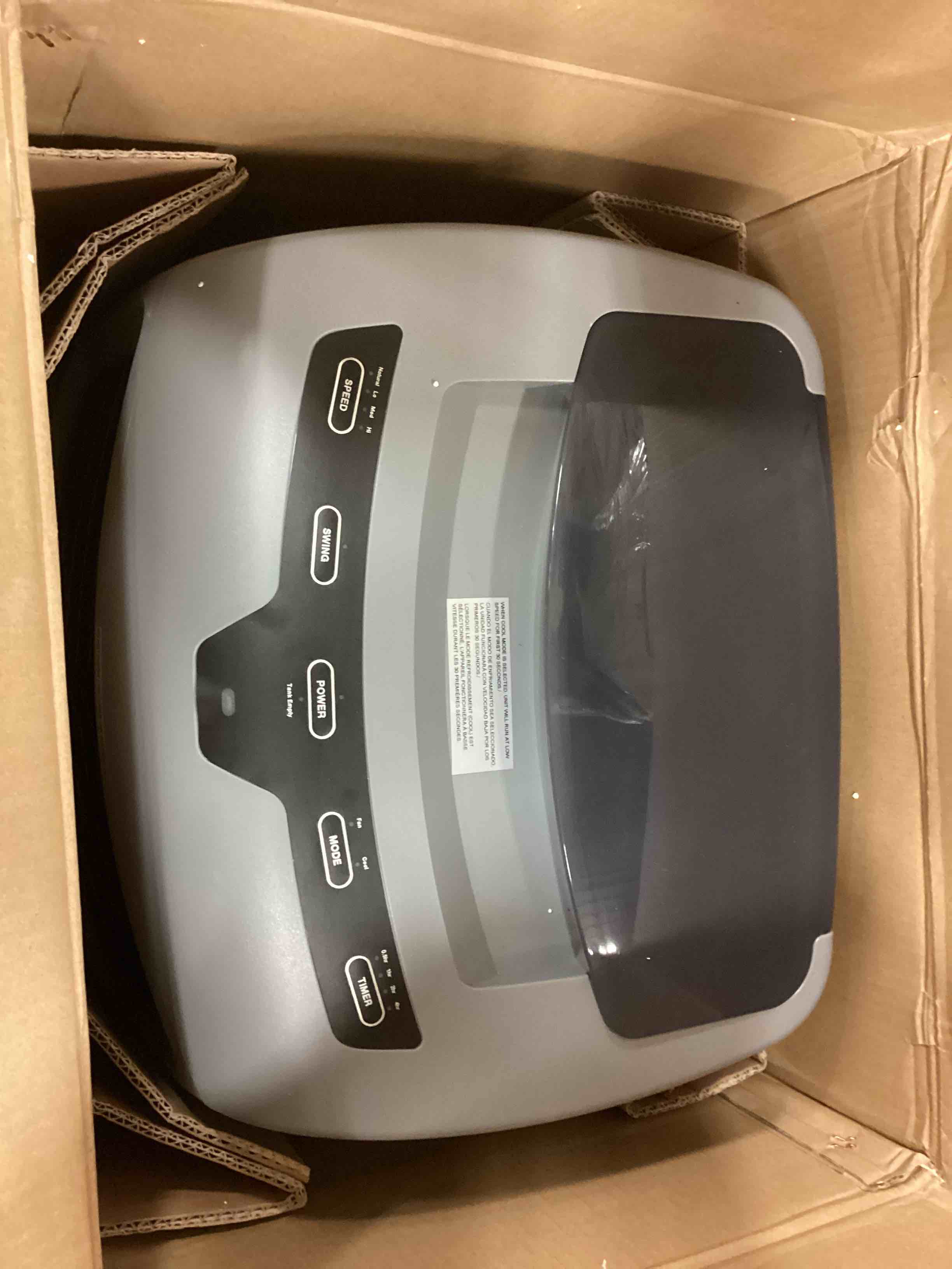 https://s3.amazonaws.com/lotting-images-prod/bidfta/YEL5823365_1709846014301.jpeg