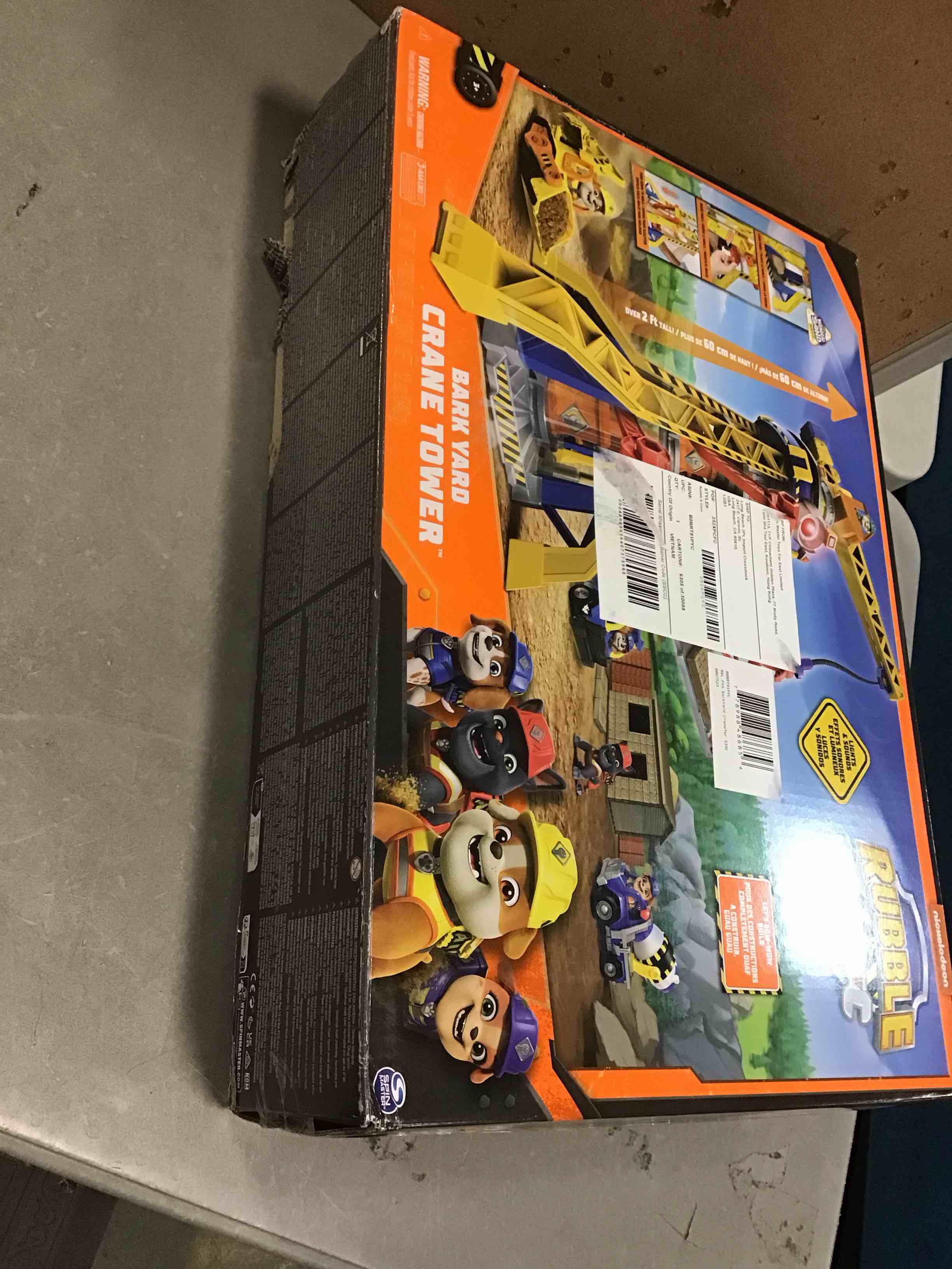 https://s3.amazonaws.com/lotting-images-prod/bidfta/YEL5848416_1704370067342.jpeg