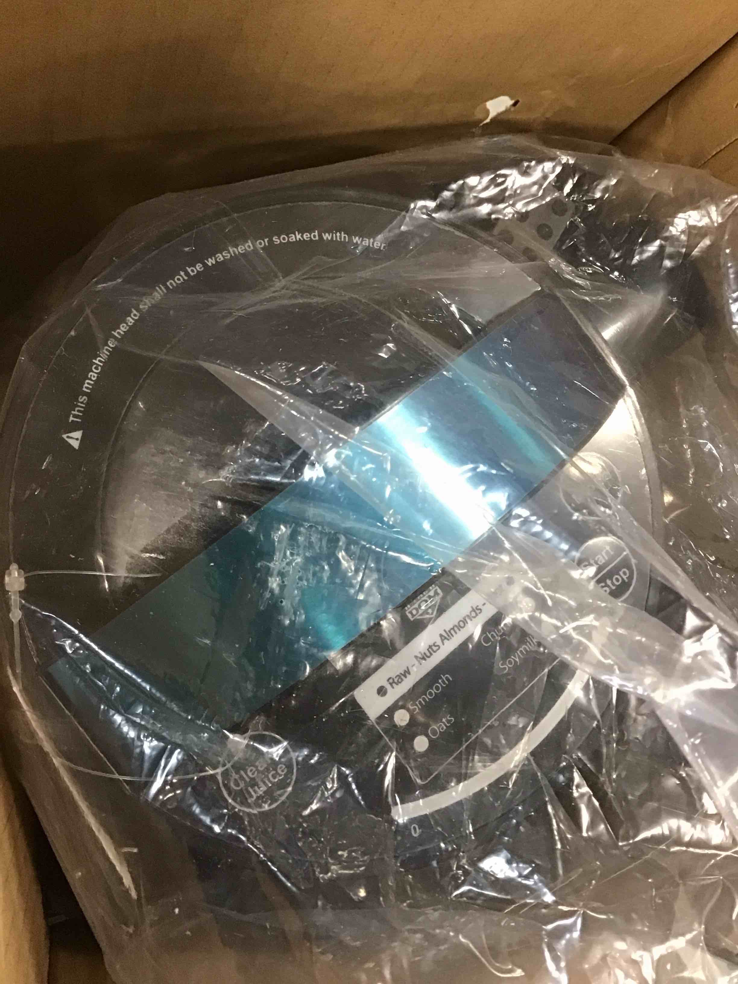 https://s3.amazonaws.com/lotting-images-prod/bidfta/YEL5848822_1704473963956.jpeg