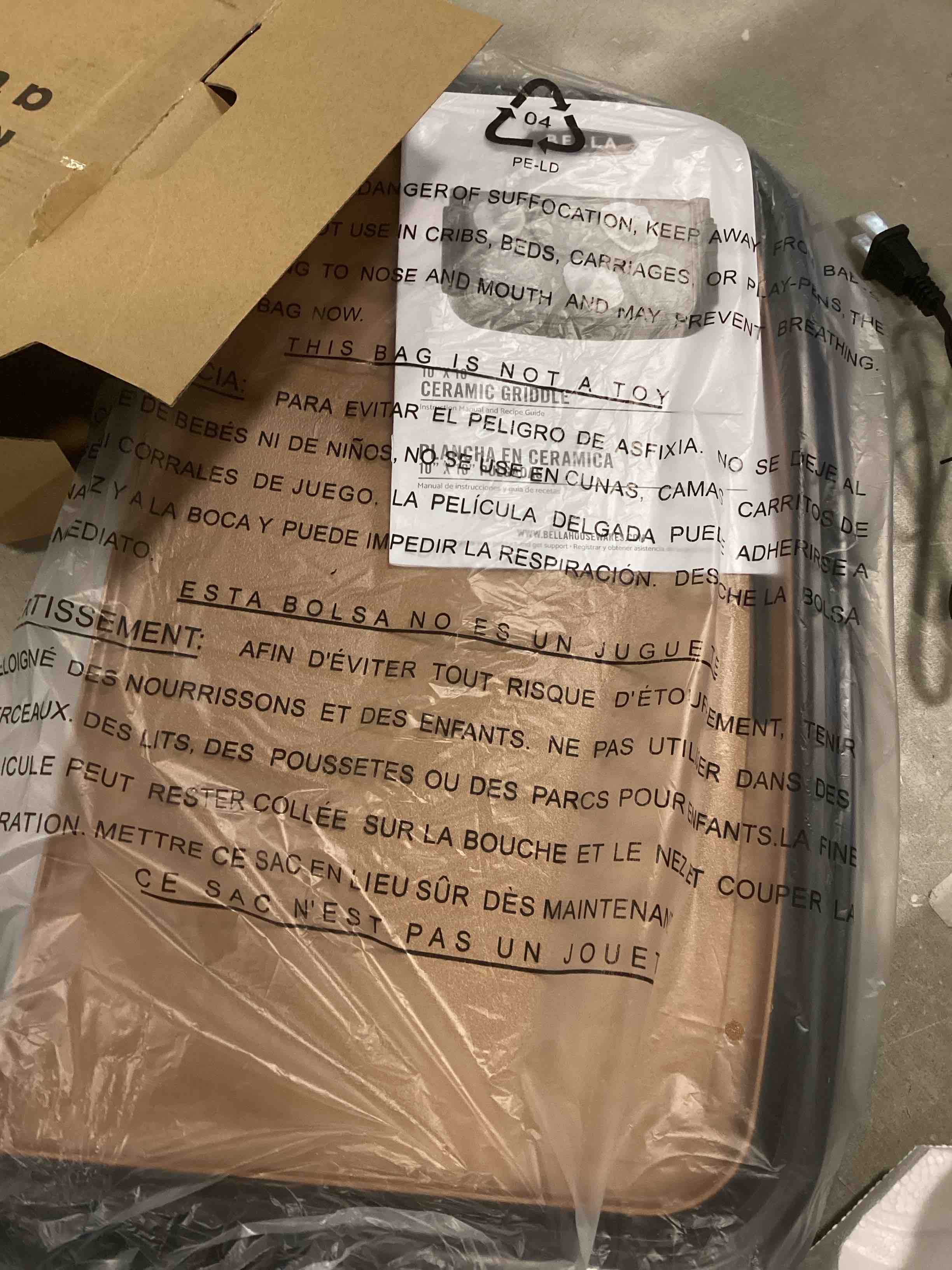 https://s3.amazonaws.com/lotting-images-prod/bidfta/YEL5851220_1704378655263.jpeg