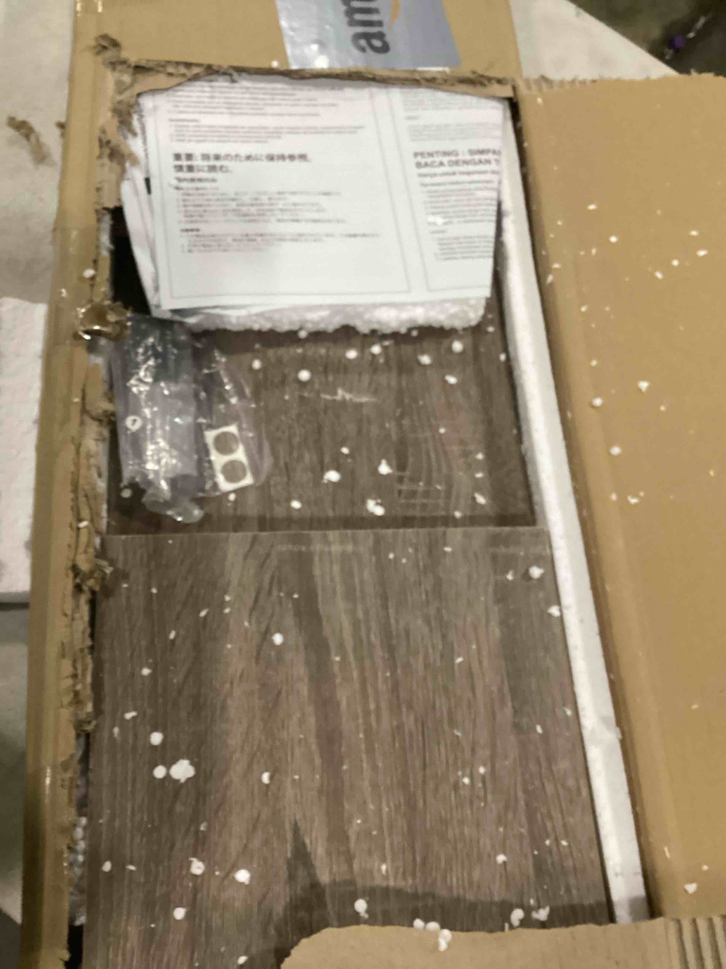 https://s3.amazonaws.com/lotting-images-prod/bidfta/YEL5859859_1720544901504.jpeg