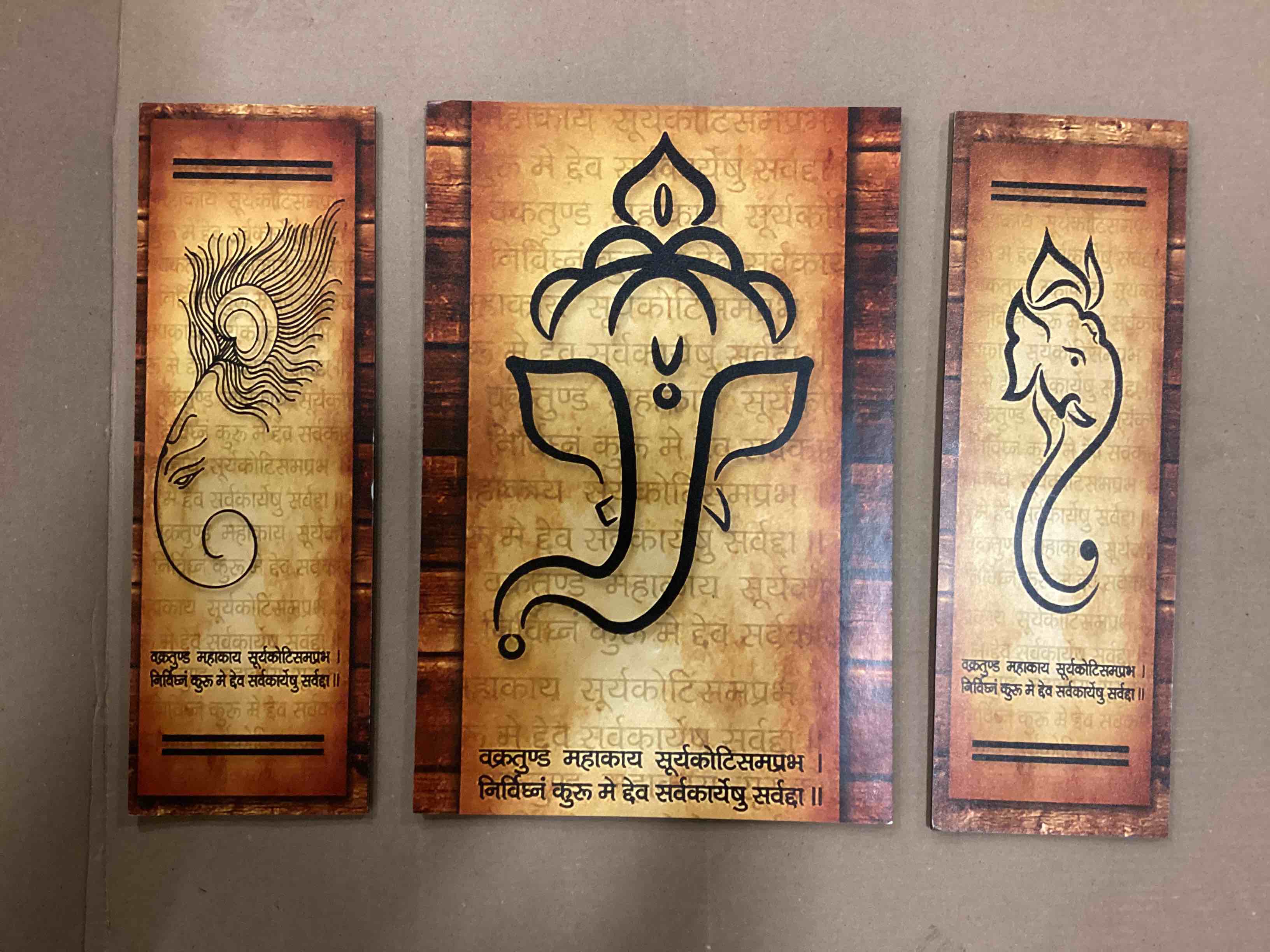 3 Piece Wood Decorative Wall Decor 