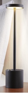 The Cordless LED Table Lamp