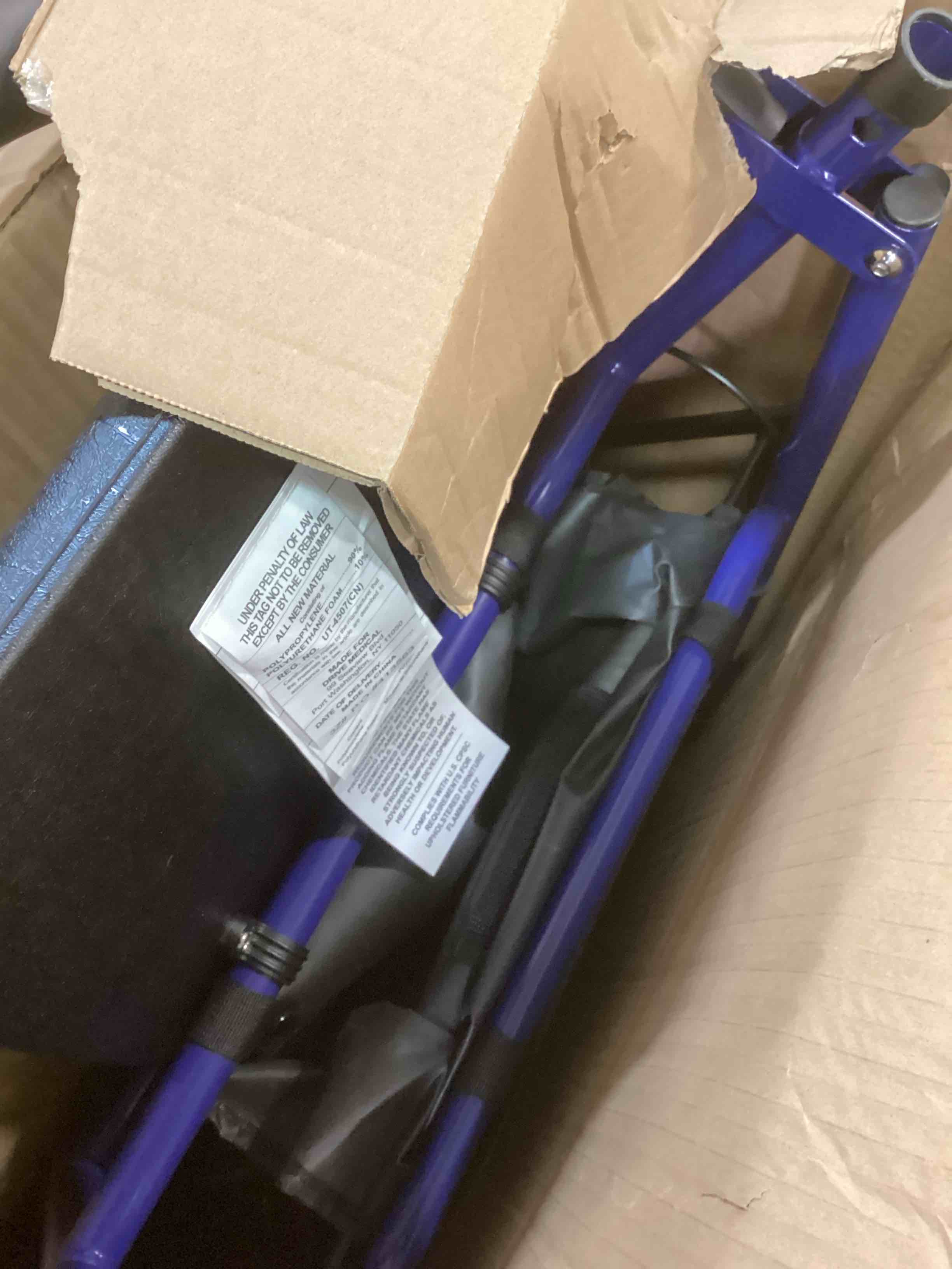 https://s3.amazonaws.com/lotting-images-prod/bidfta/YEL5905011_1711033908505.jpeg