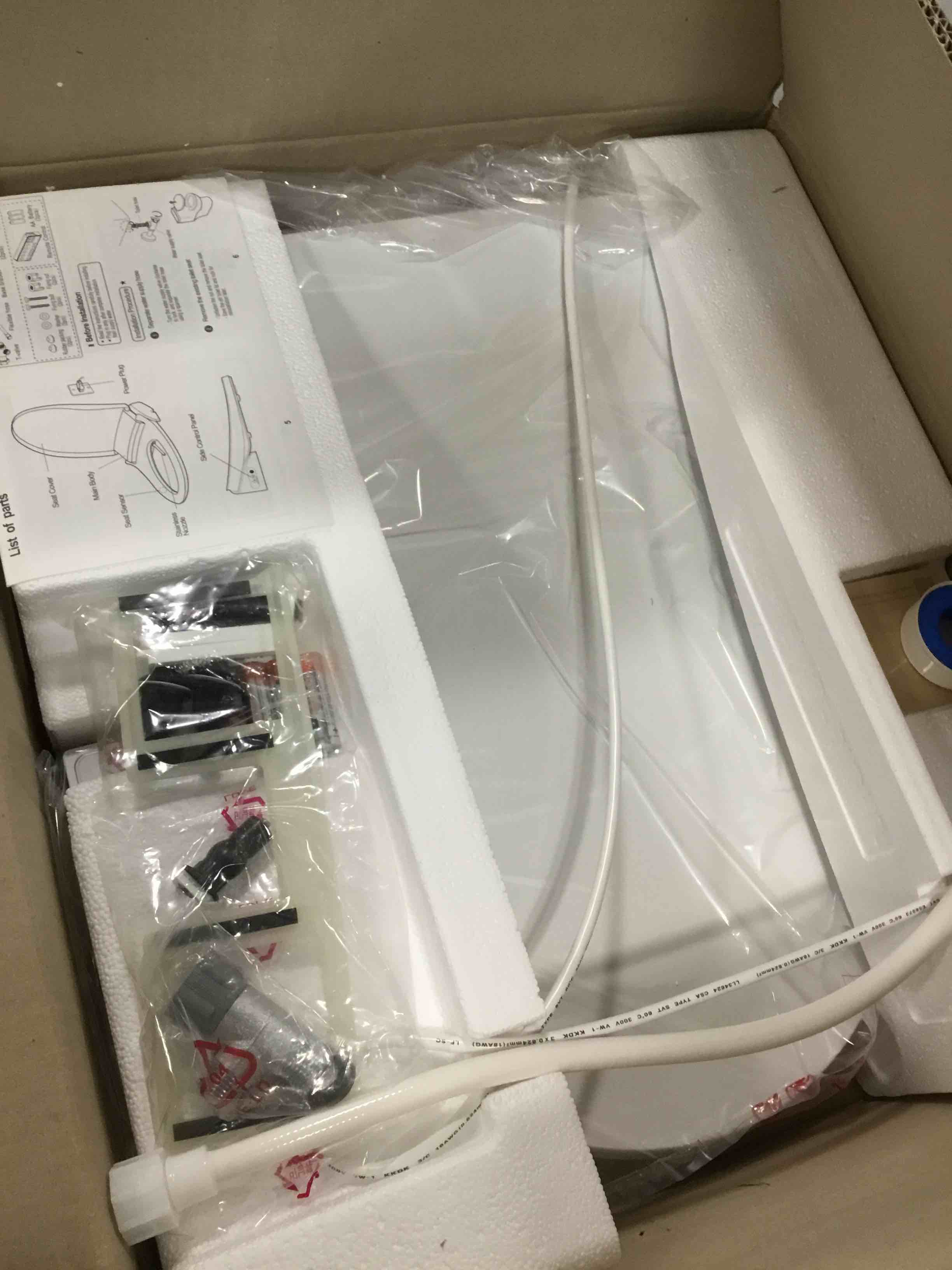 https://s3.amazonaws.com/lotting-images-prod/bidfta/YEL5977920_1709558533713.jpeg