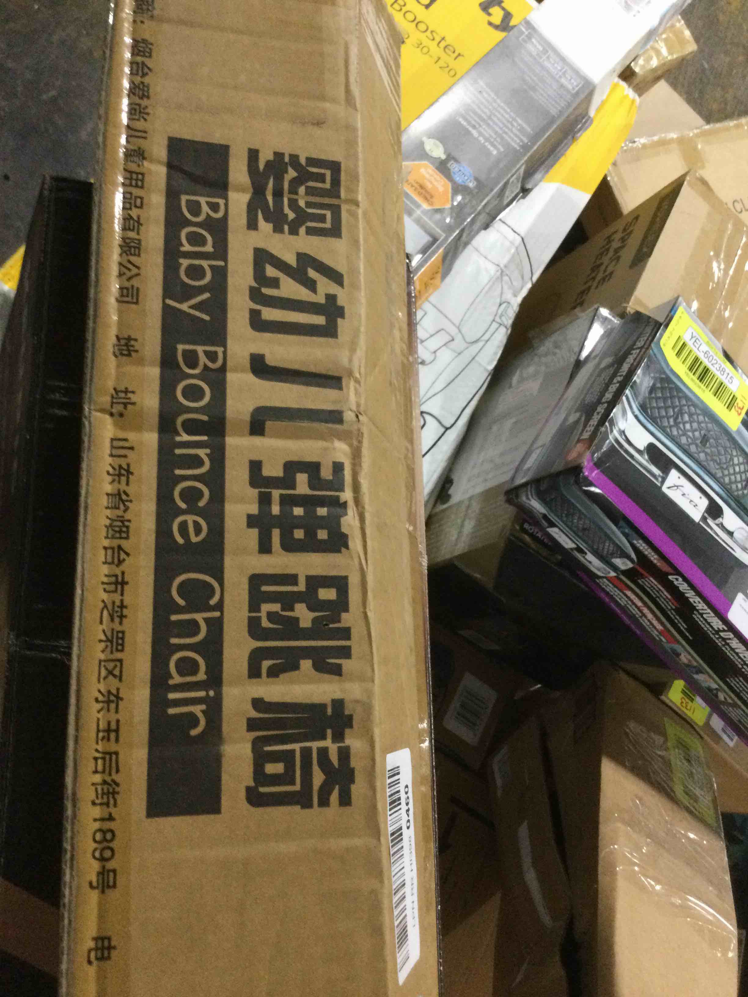 https://s3.amazonaws.com/lotting-images-prod/bidfta/YEL6023818_1707430224231.jpeg