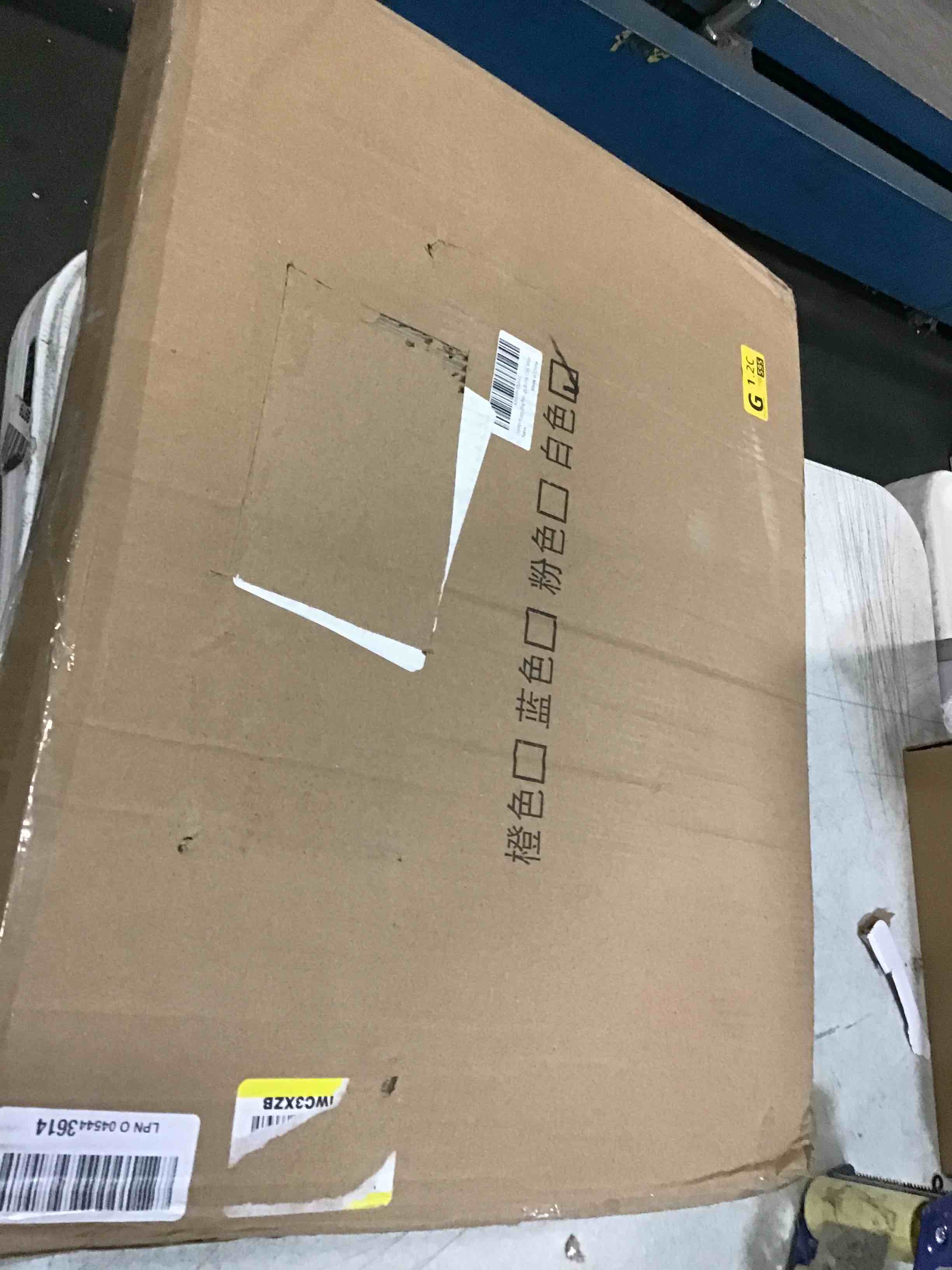 https://s3.amazonaws.com/lotting-images-prod/bidfta/YEL6044303_1708117617086.jpeg