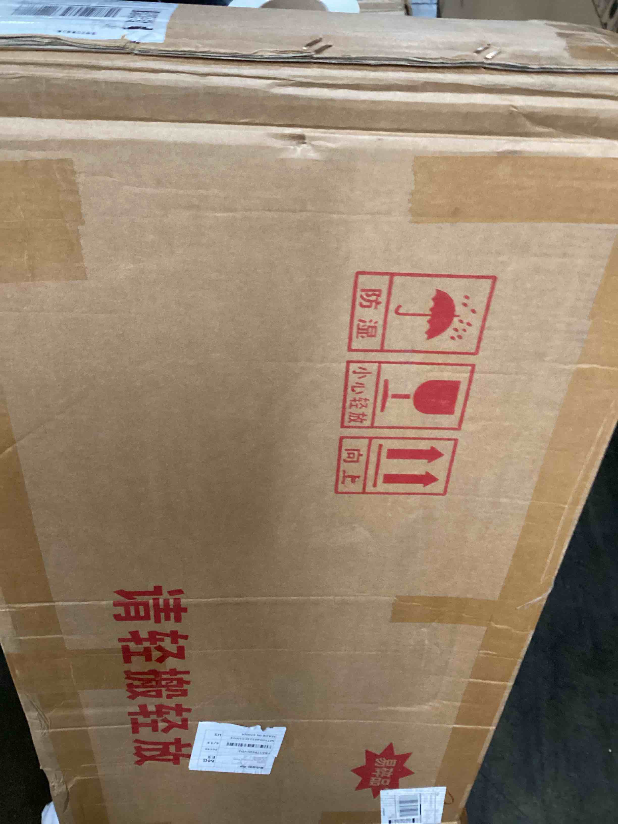 https://s3.amazonaws.com/lotting-images-prod/bidfta/YEL6077023_1721309357238.jpeg