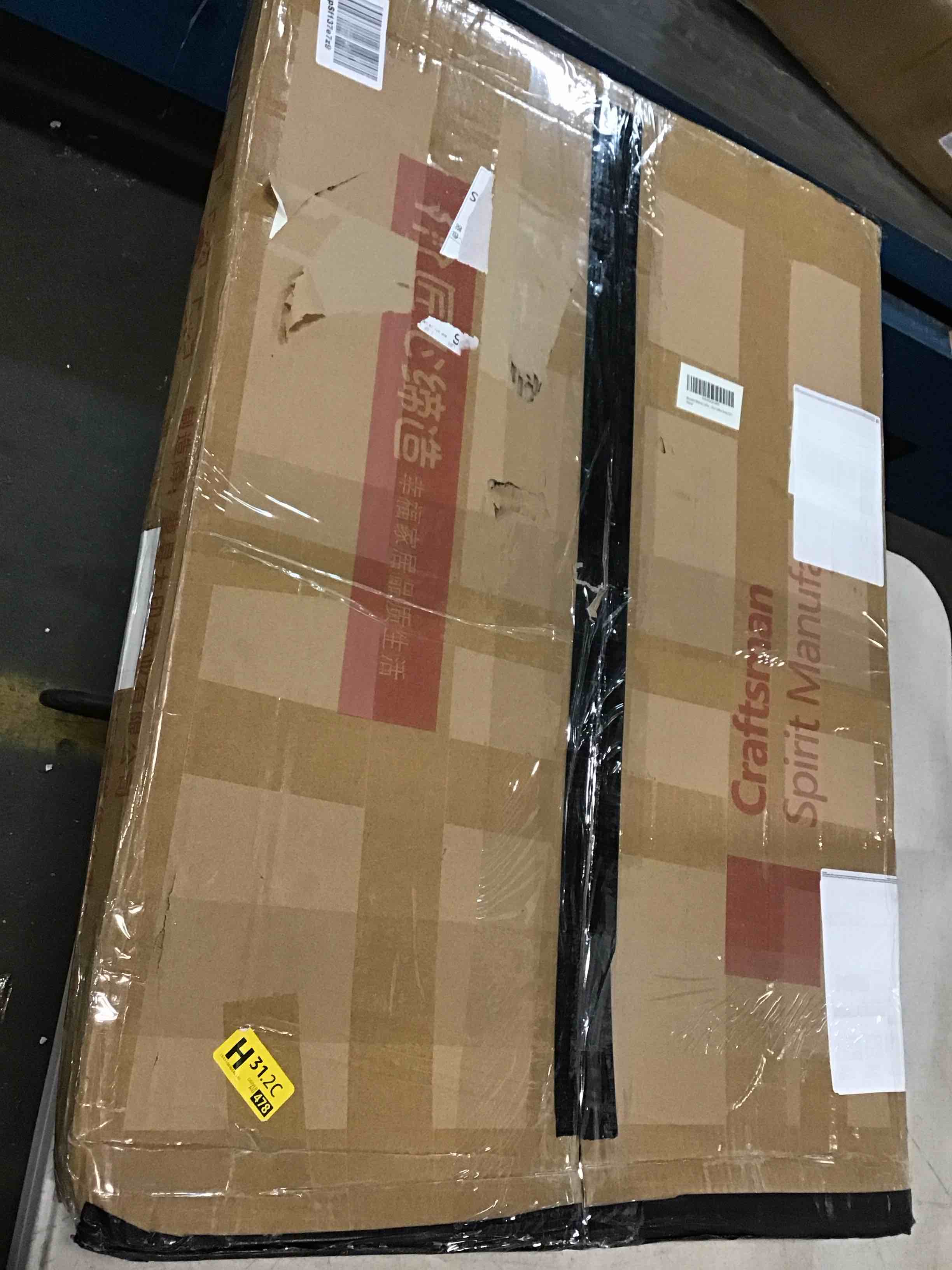 https://s3.amazonaws.com/lotting-images-prod/bidfta/YEL6081625_1708462564150.jpeg