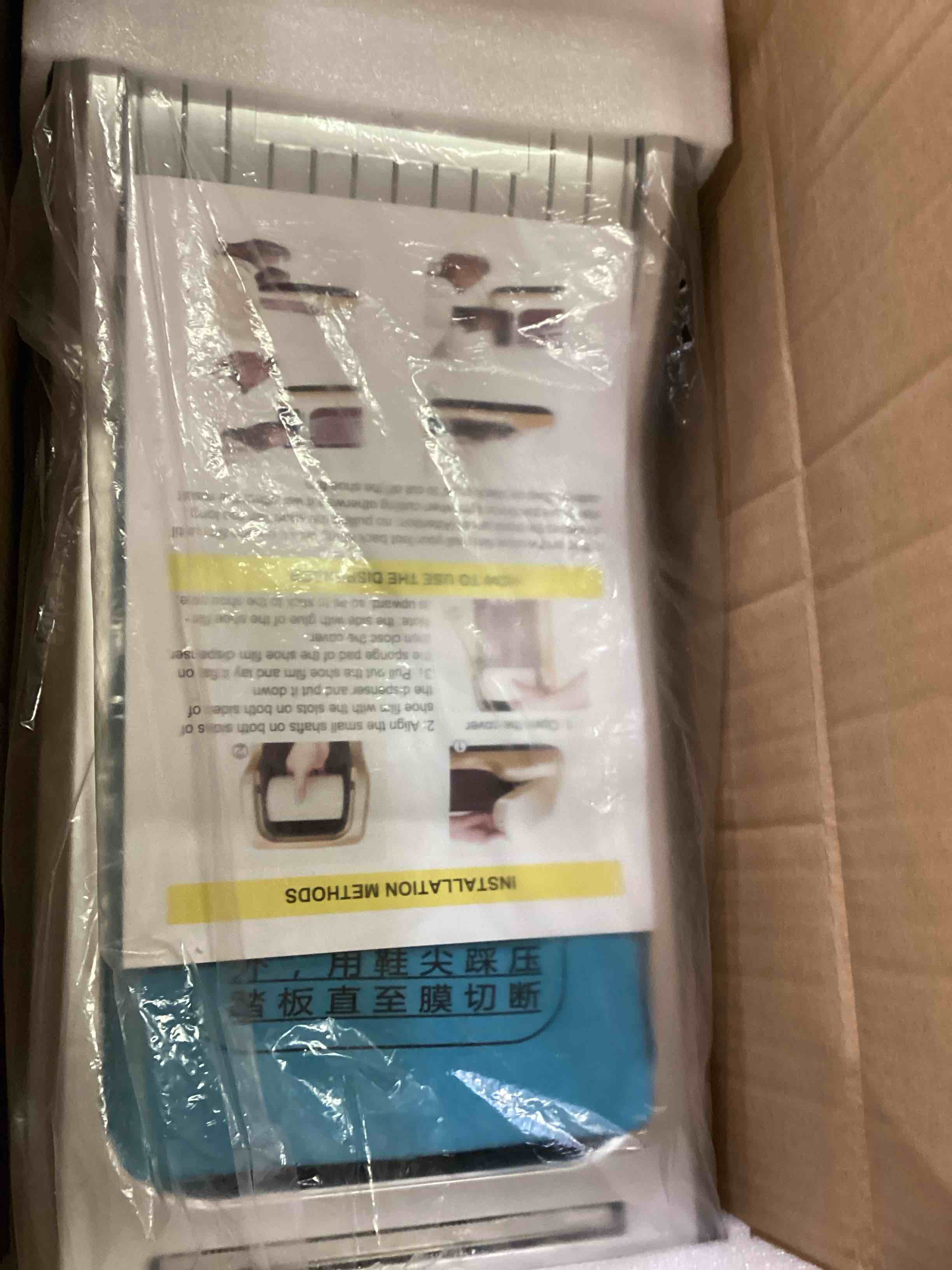 https://s3.amazonaws.com/lotting-images-prod/bidfta/YEL6087190_1709652835321.jpeg