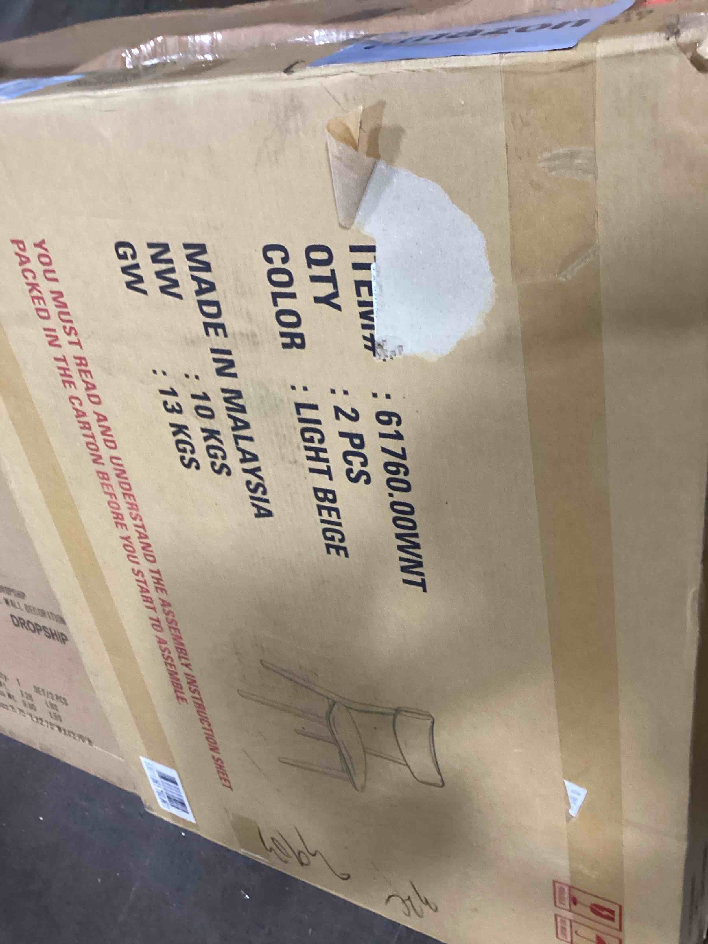 https://s3.amazonaws.com/lotting-images-prod/bidfta/YEL6094133_1720017994322.jpeg