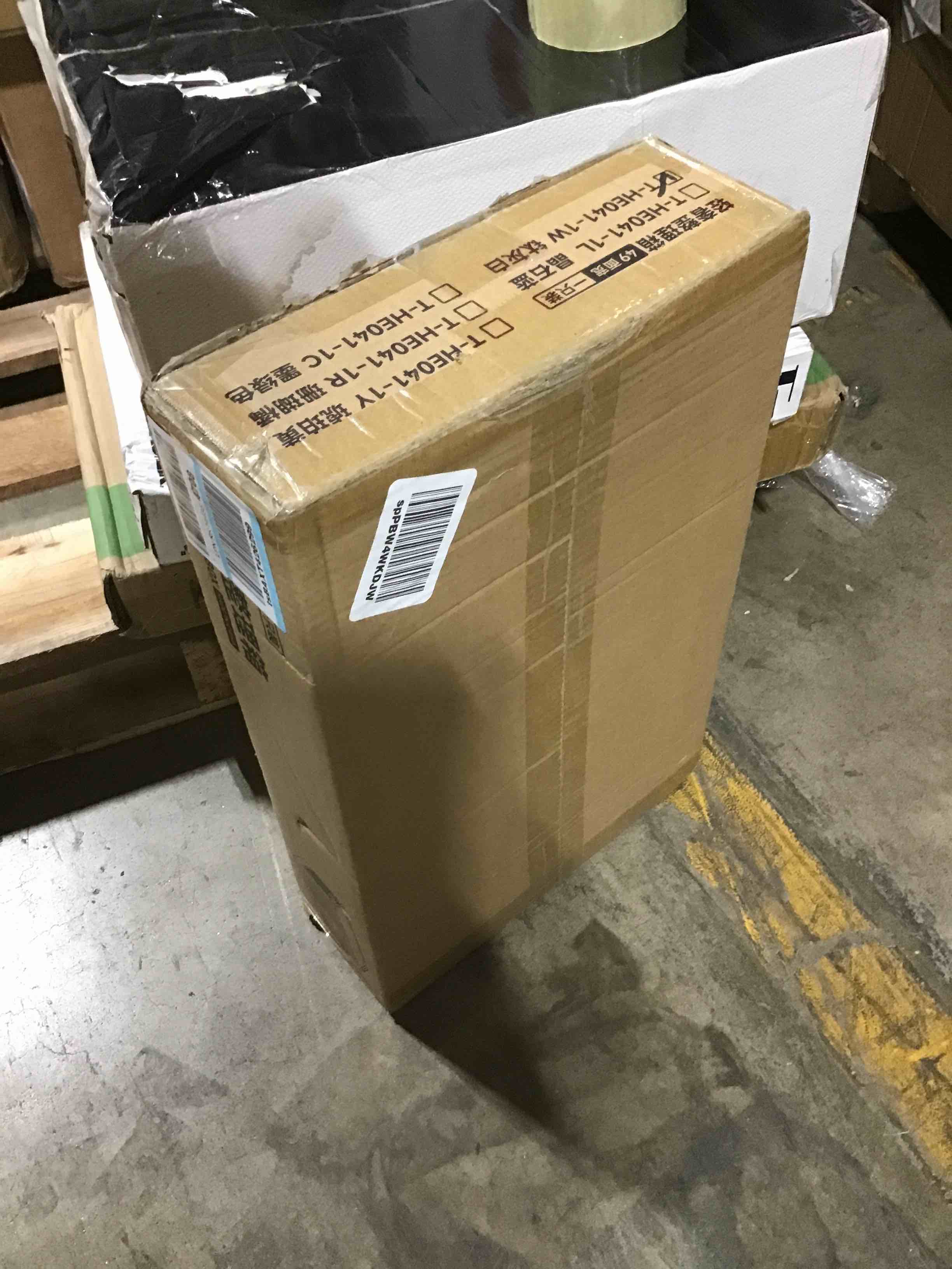 https://s3.amazonaws.com/lotting-images-prod/bidfta/YEL6120807_1708965409915.jpeg