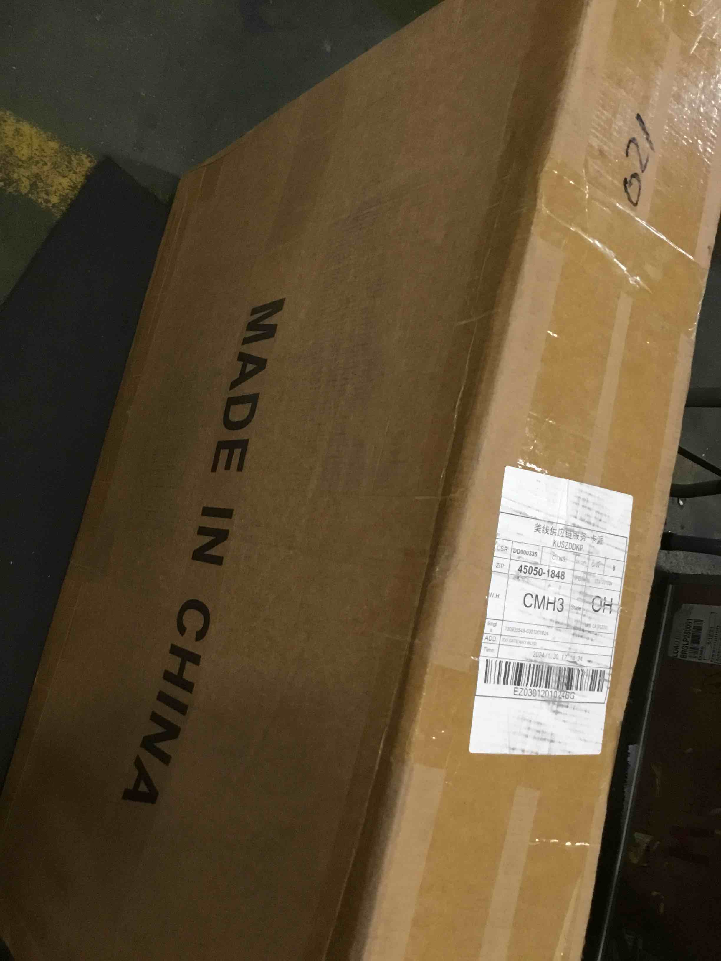 https://s3.amazonaws.com/lotting-images-prod/bidfta/YEL6156433_1715169178906.jpeg