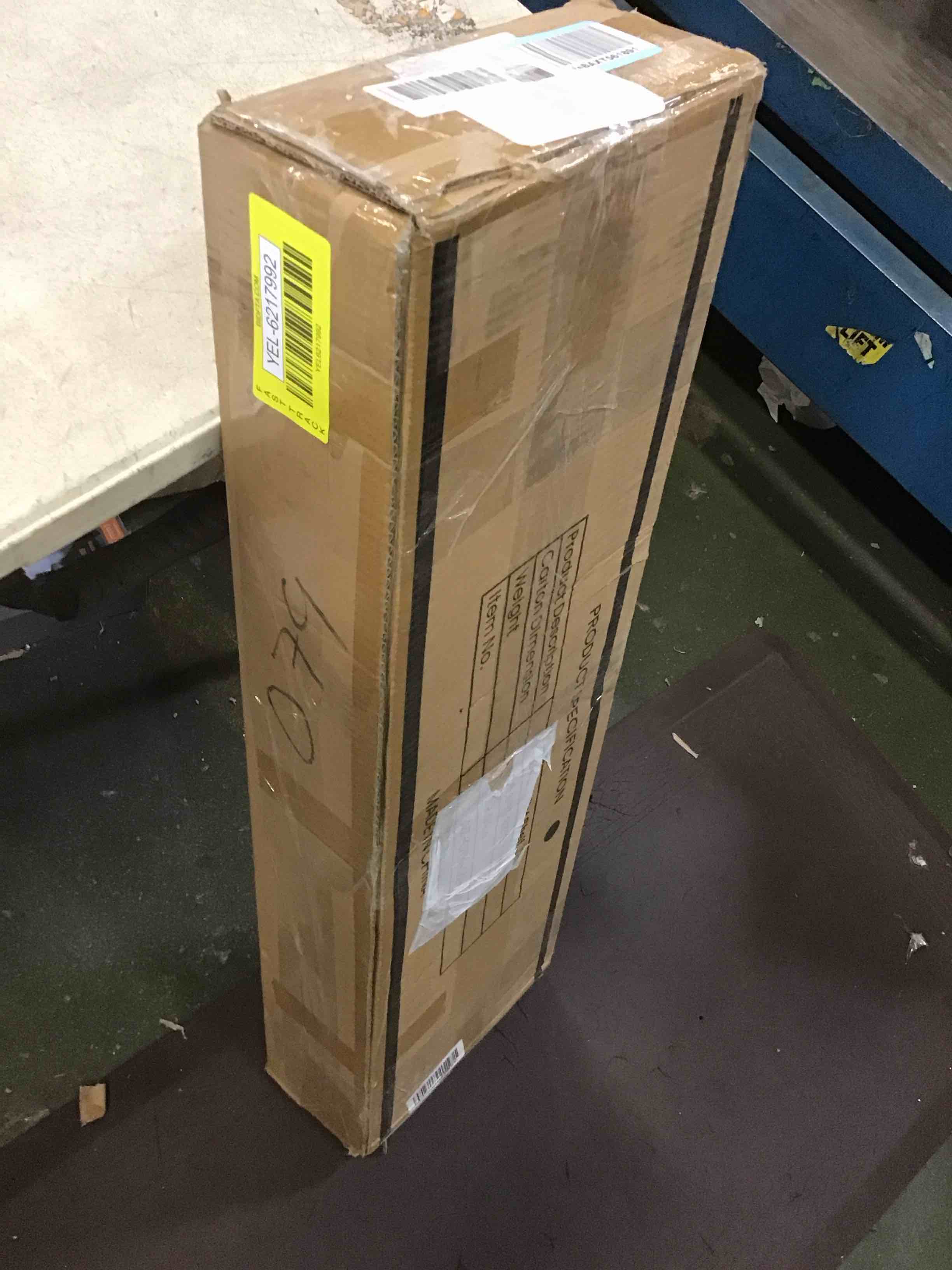 https://s3.amazonaws.com/lotting-images-prod/bidfta/YEL6217992_1713295186473.jpeg