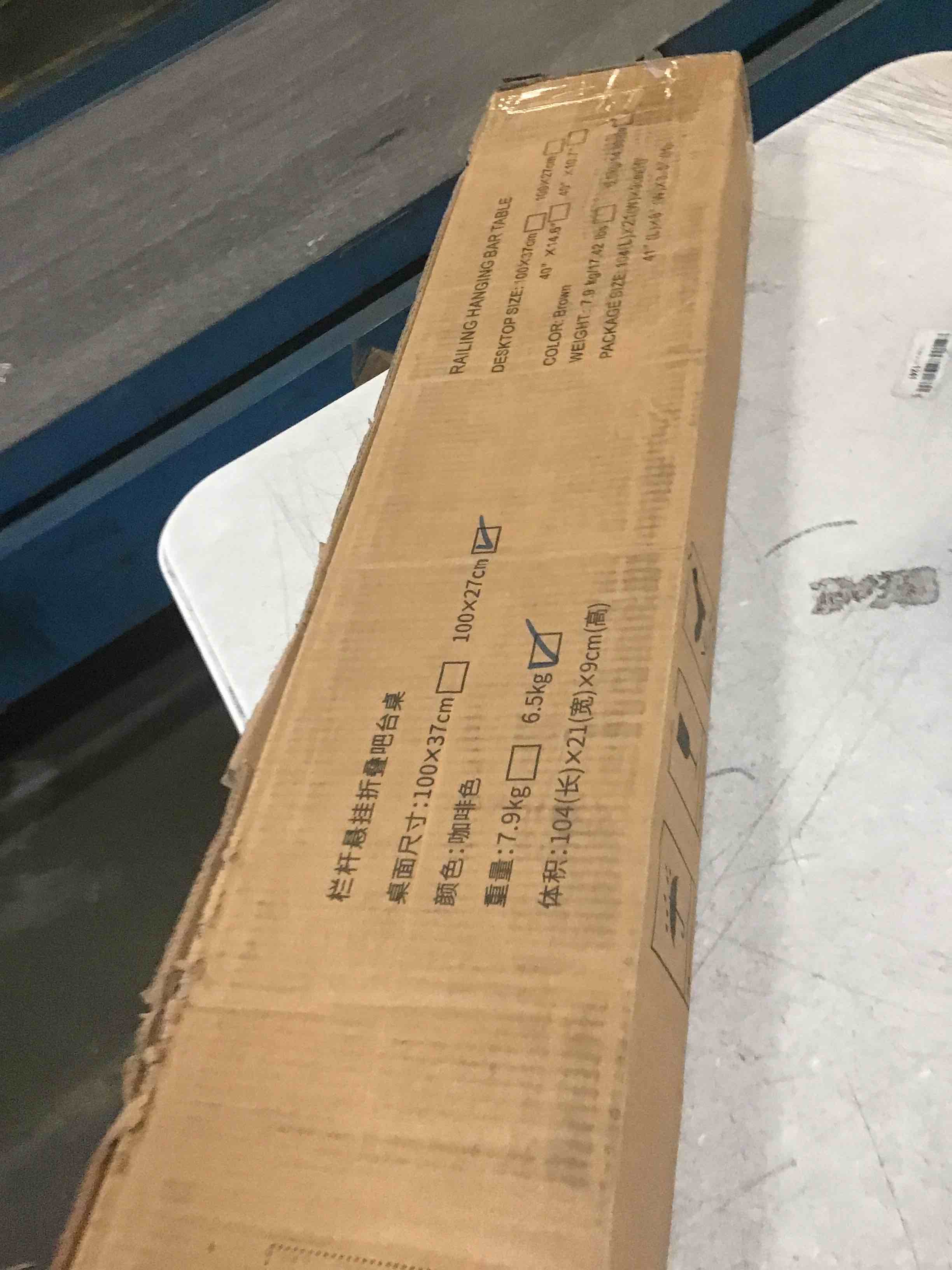 https://s3.amazonaws.com/lotting-images-prod/bidfta/YEL6249941_1714413037641.jpeg