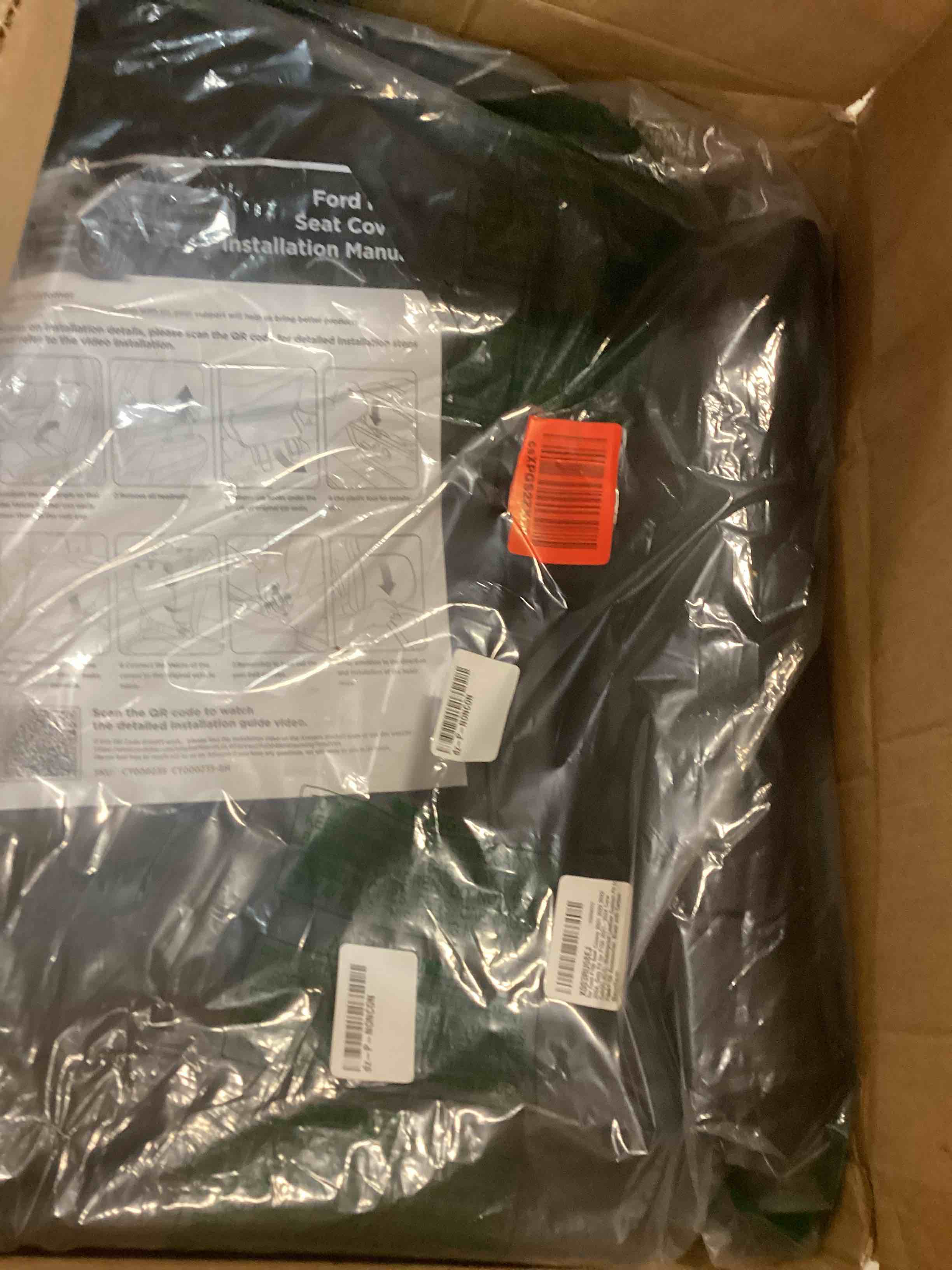 https://s3.amazonaws.com/lotting-images-prod/bidfta/YEL6273239_1715356593465.jpeg