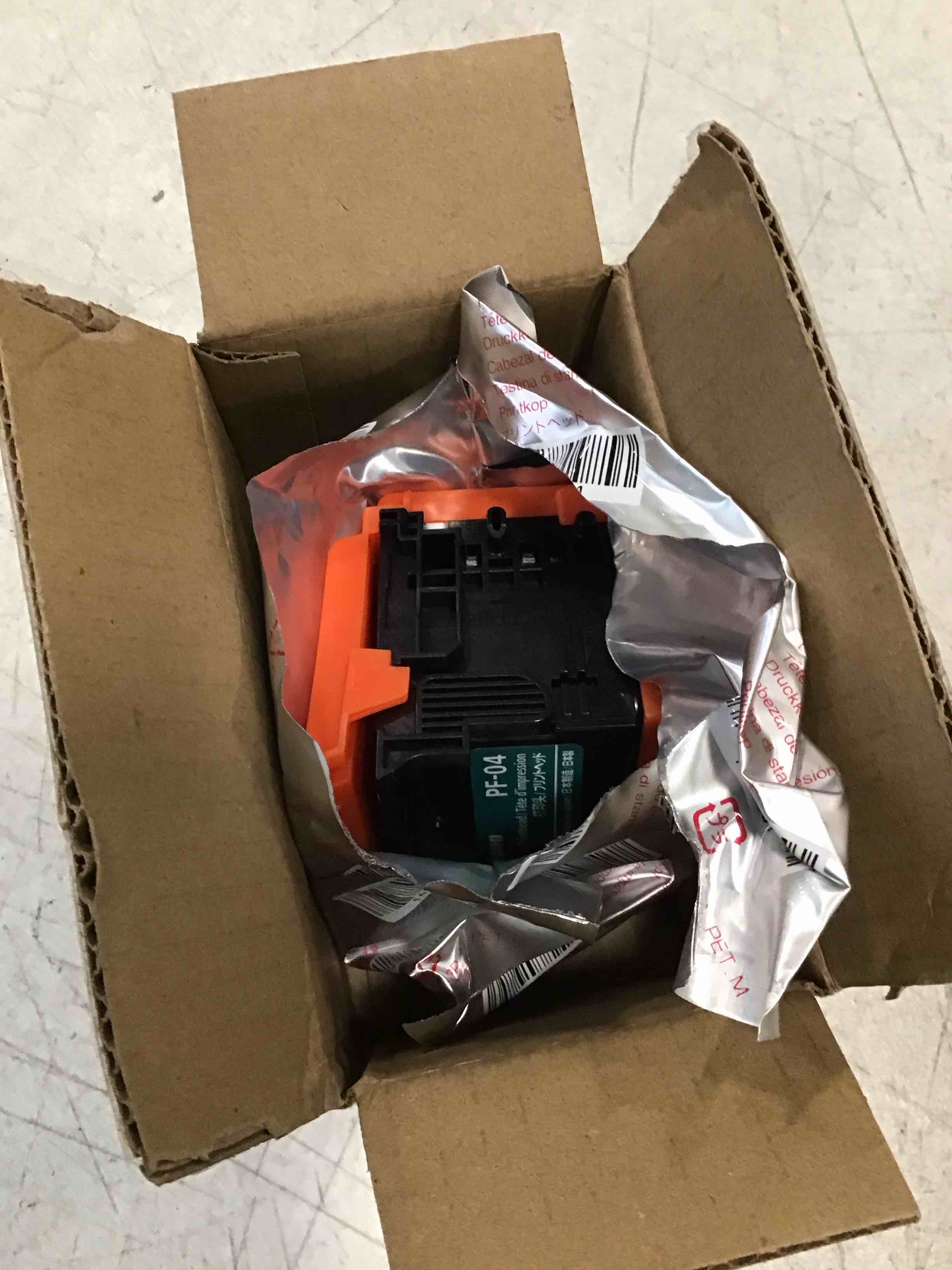 https://s3.amazonaws.com/lotting-images-prod/bidfta/YEL6273937_1714652754561.jpeg