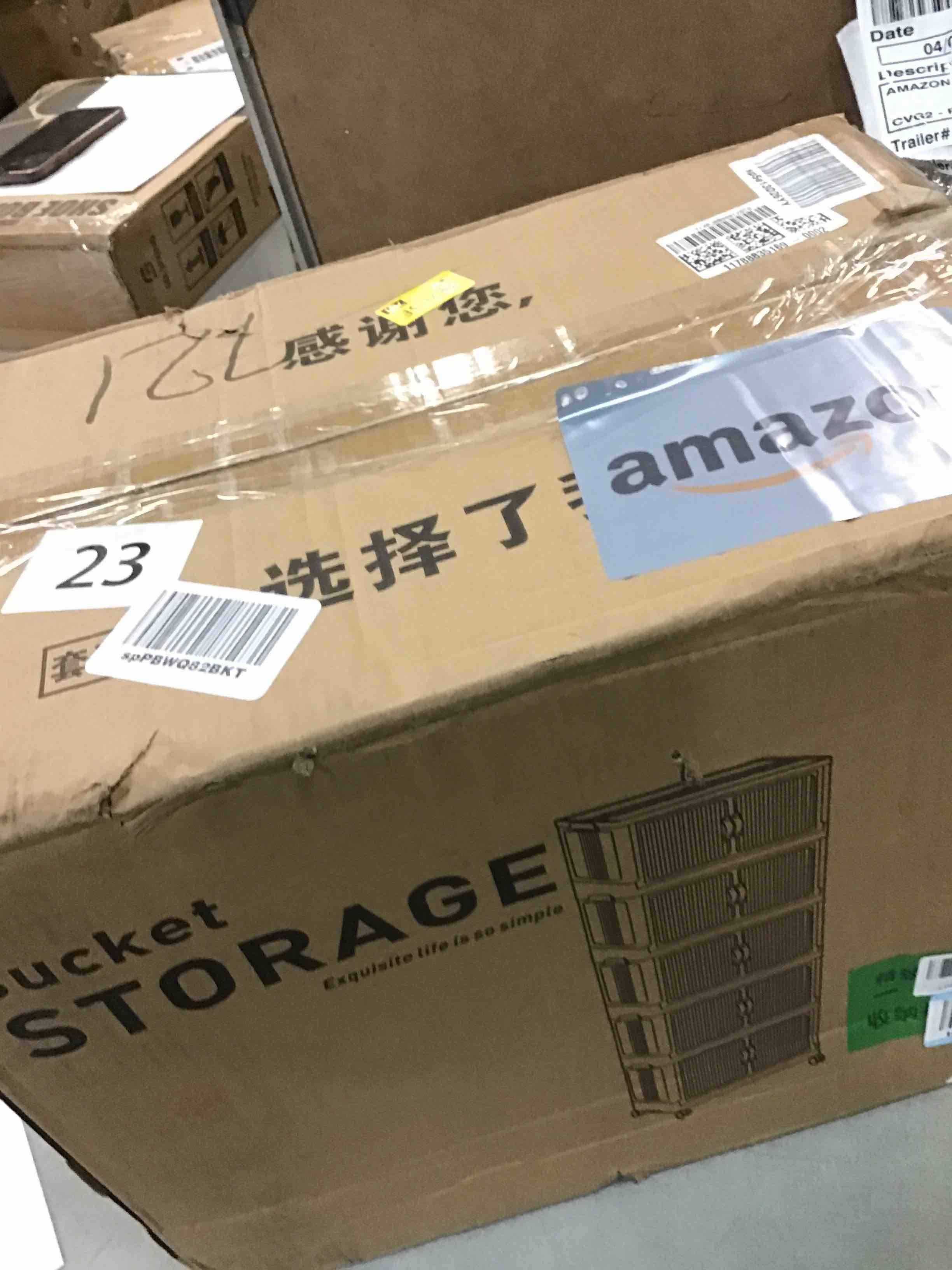 https://s3.amazonaws.com/lotting-images-prod/bidfta/YEL6302419_1712670478870.jpeg
