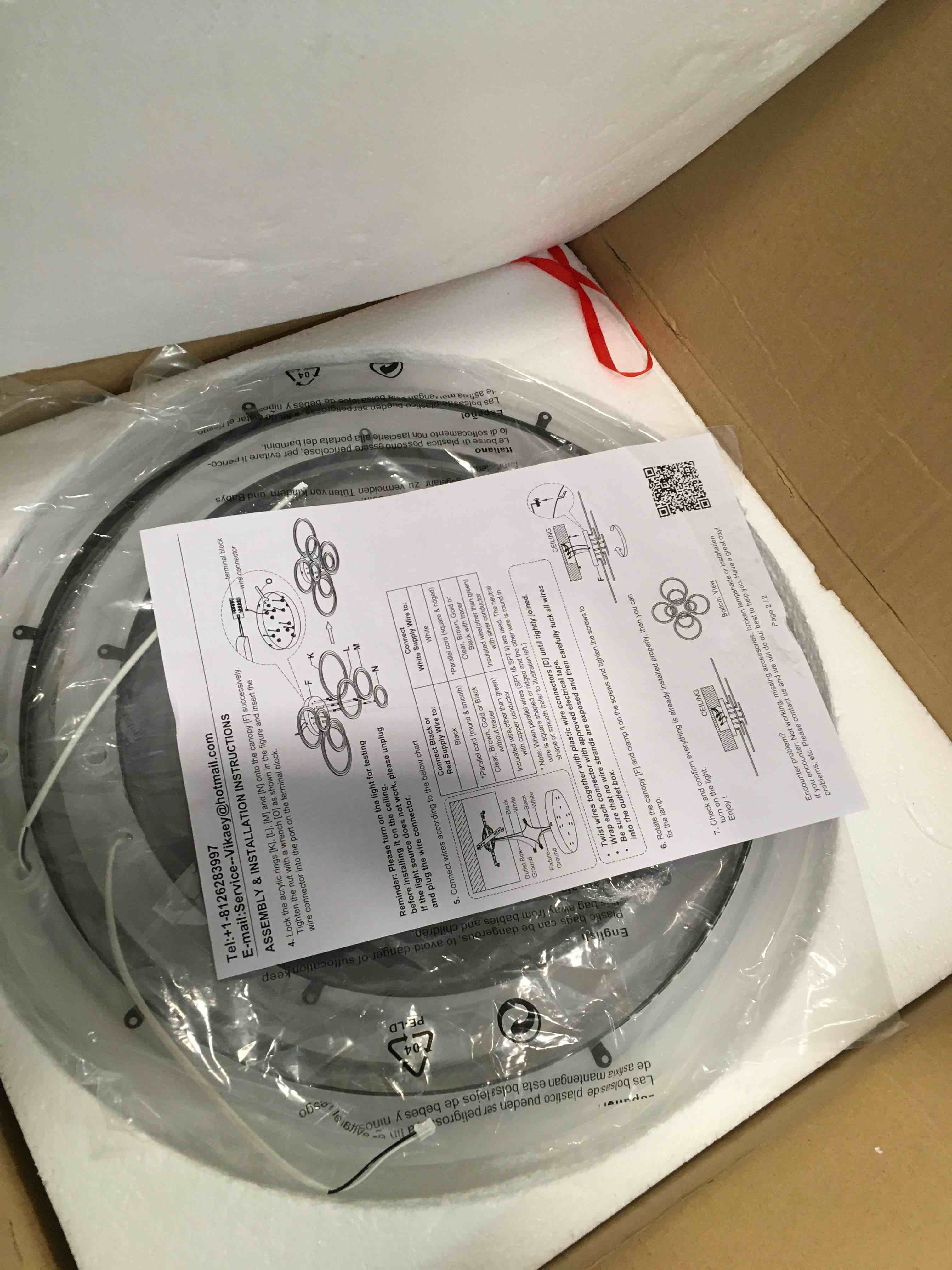 https://s3.amazonaws.com/lotting-images-prod/bidfta/YEL6303330_1713192326427.jpeg