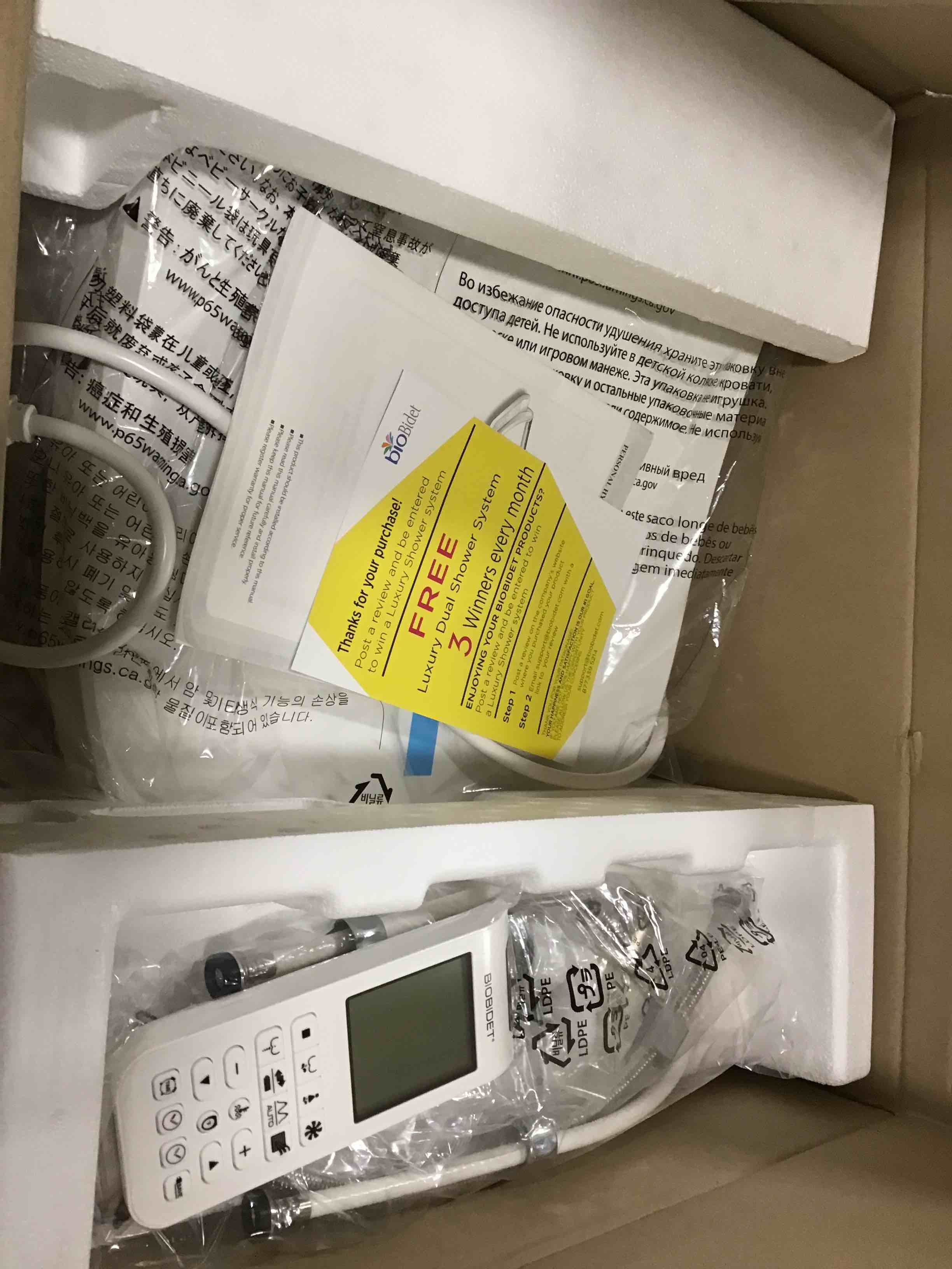 https://s3.amazonaws.com/lotting-images-prod/bidfta/YEL6315672_1711383217371.jpeg