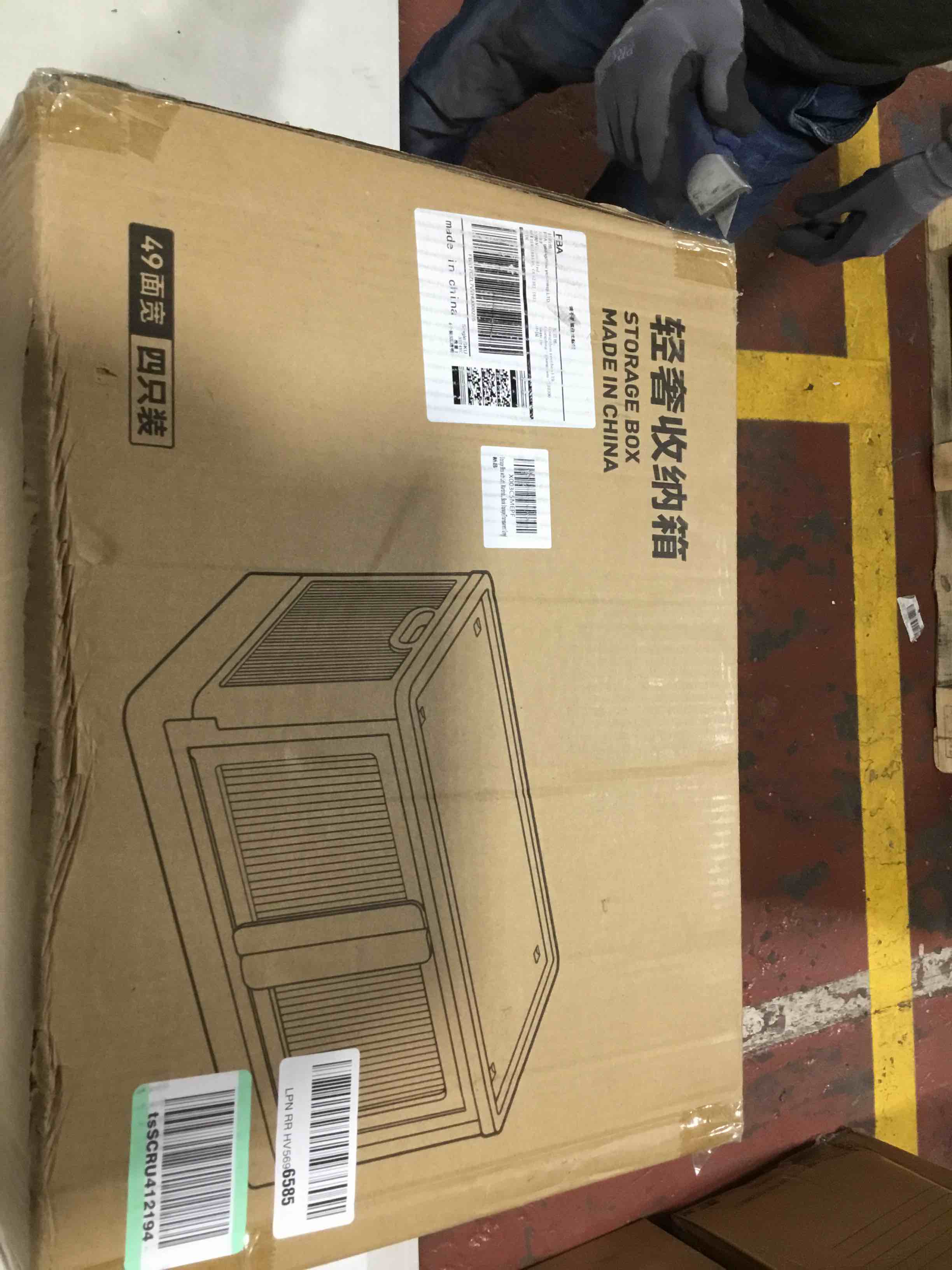 https://s3.amazonaws.com/lotting-images-prod/bidfta/YEL6341253_1716296861121.jpeg