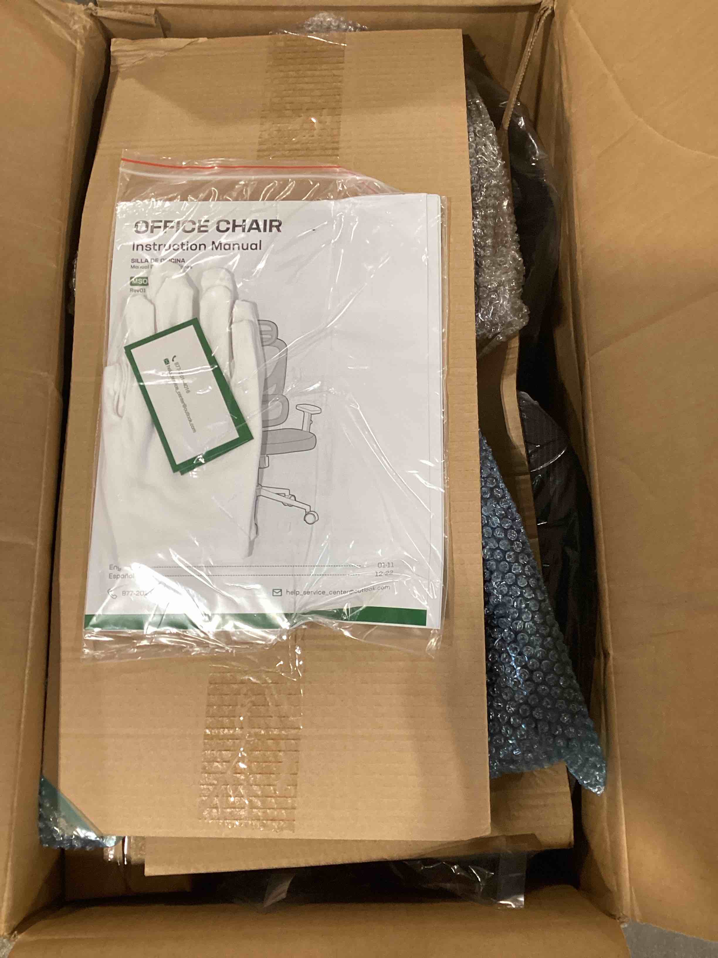 https://s3.amazonaws.com/lotting-images-prod/bidfta/YEL6348013_1718377361879.jpeg